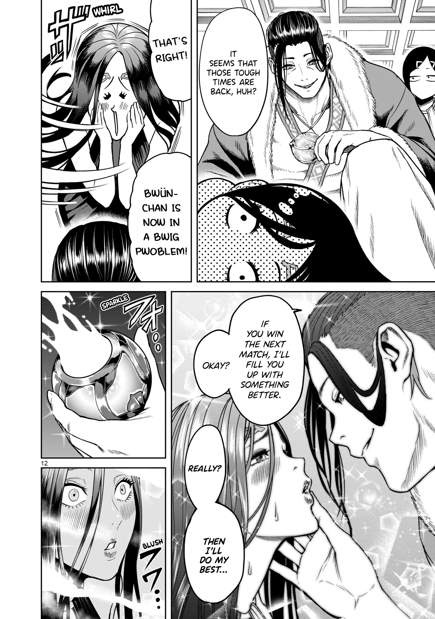 Page 12 of Chapter 43