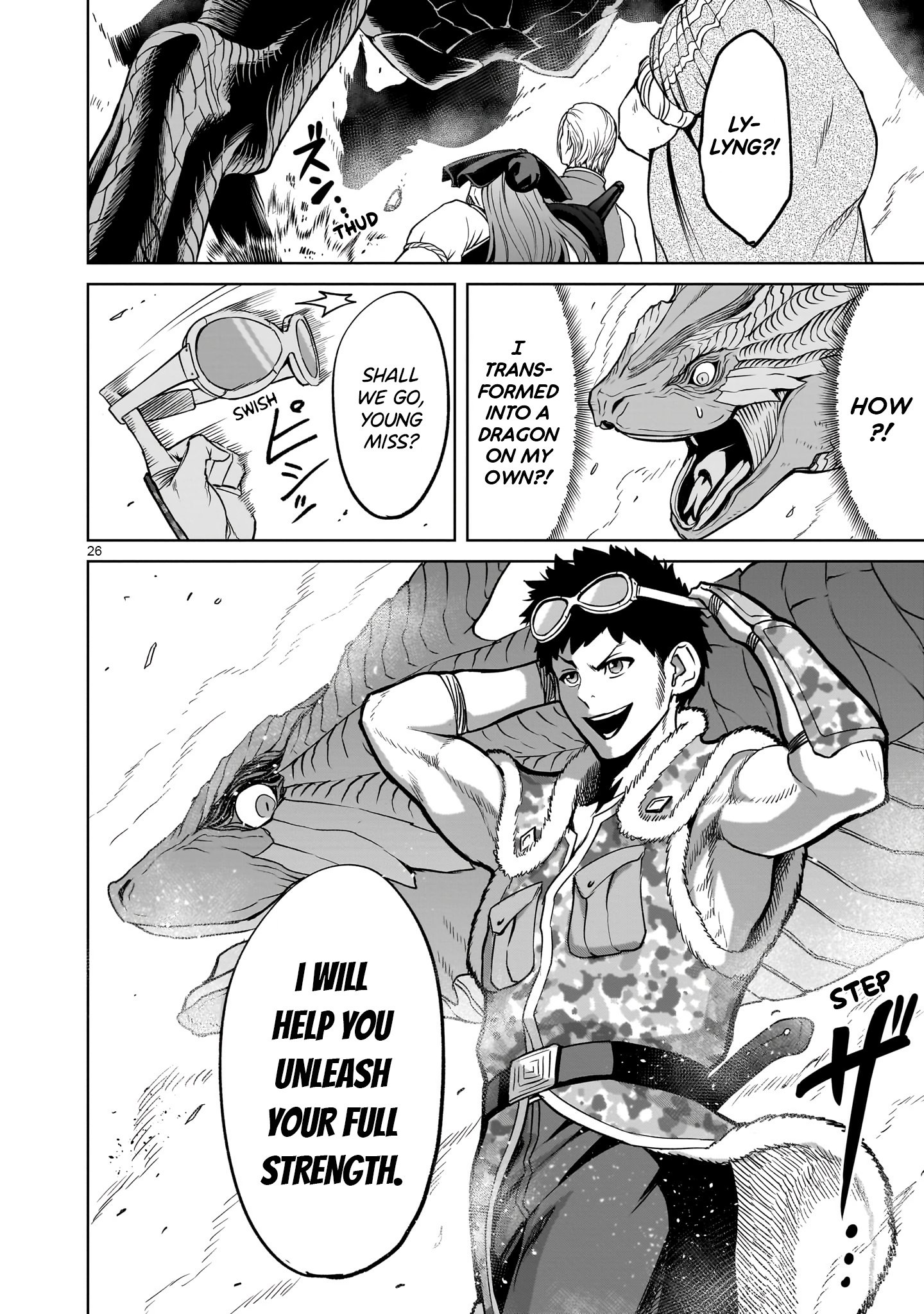 Page 25 of Chapter 43
