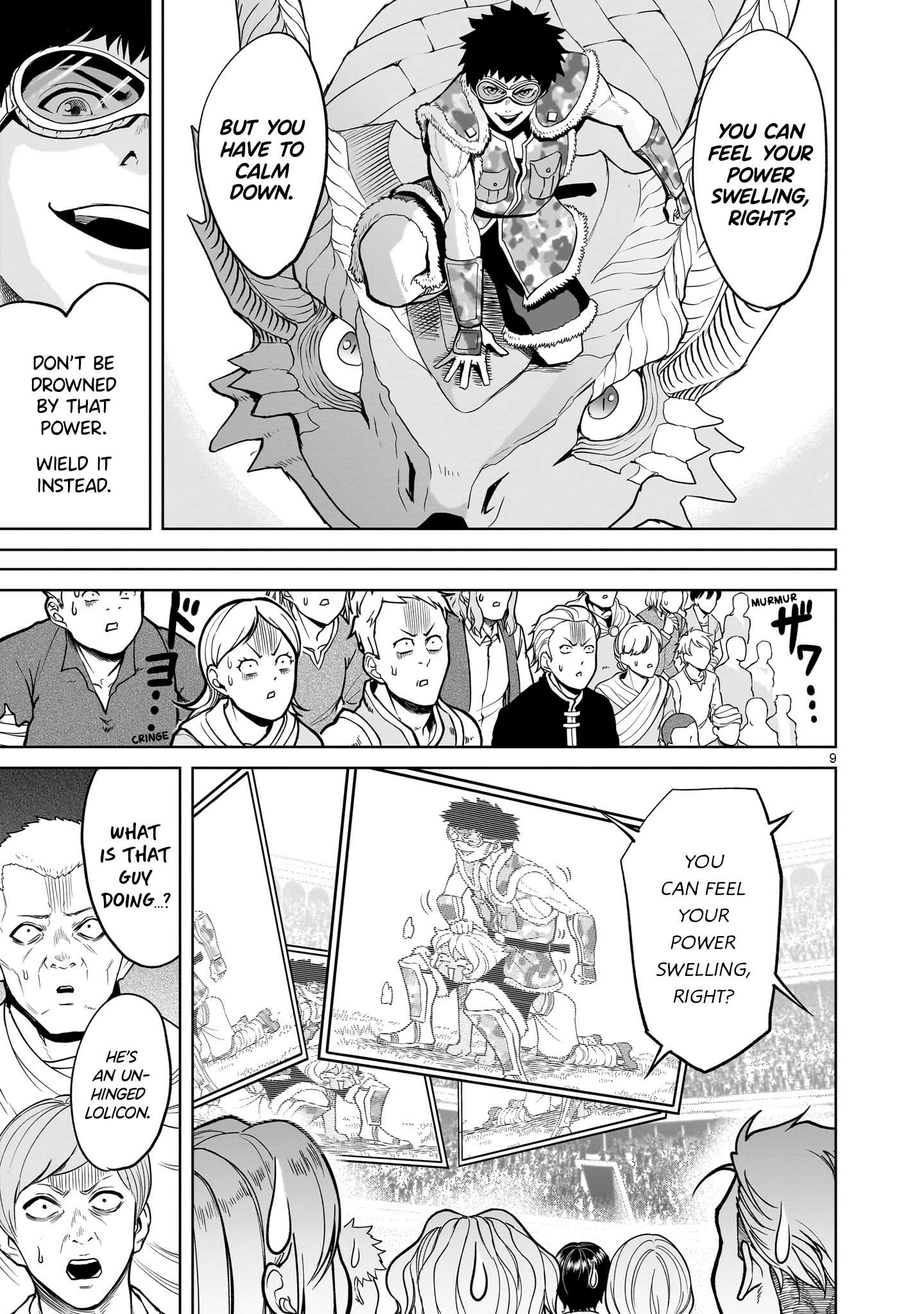 Page 10 of Chapter 44