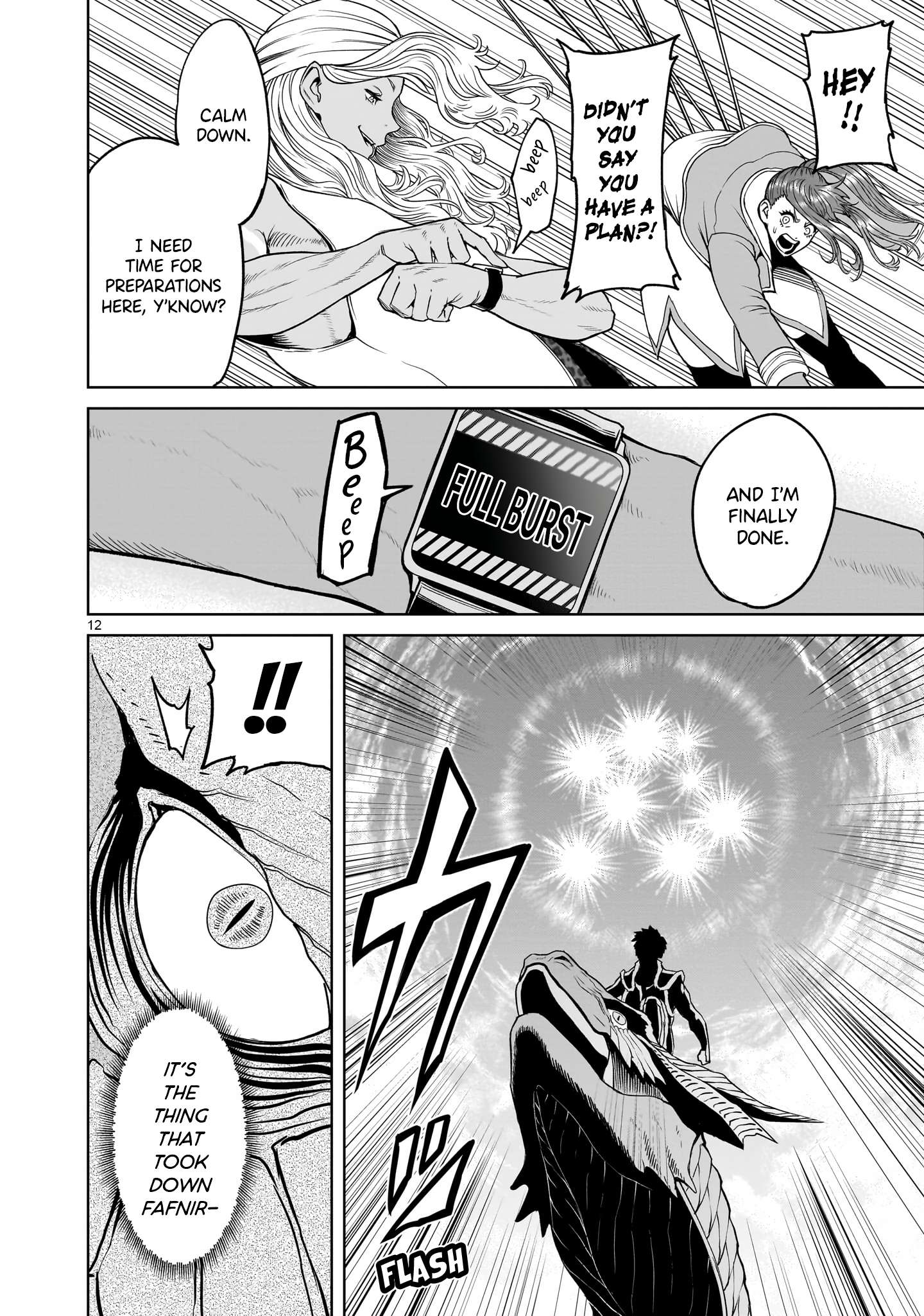 Page 12 of Chapter 44
