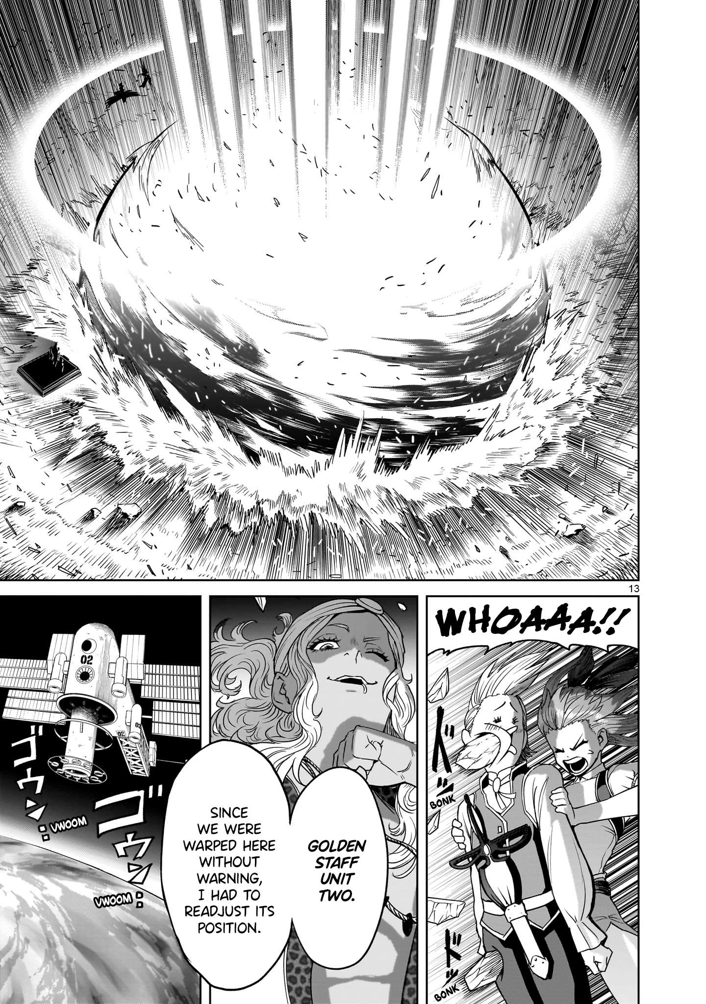 Page 13 of Chapter 44