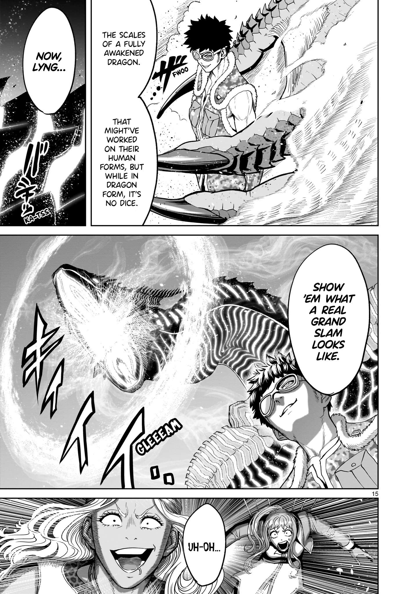 Page 15 of Chapter 44