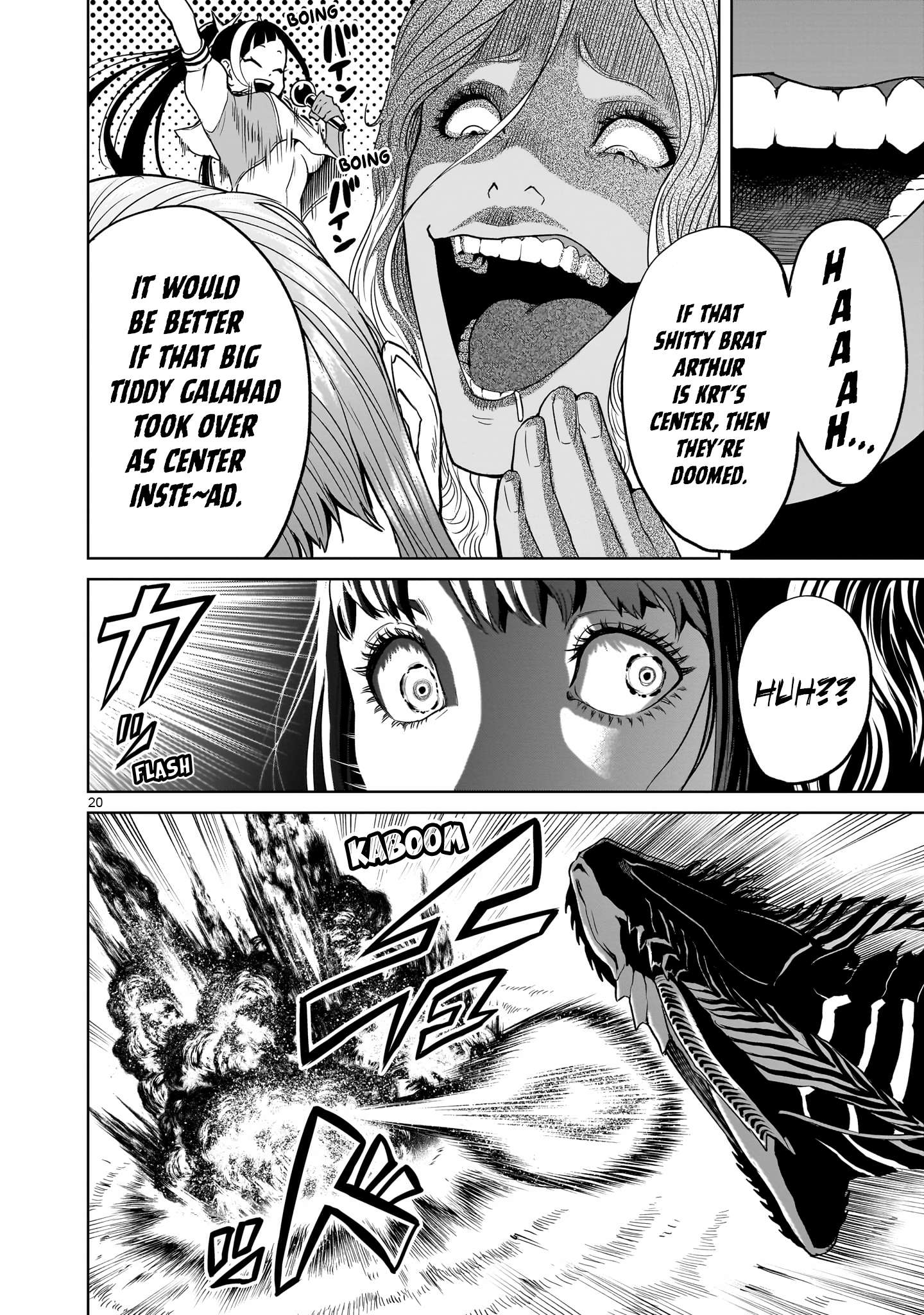 Page 19 of Chapter 44
