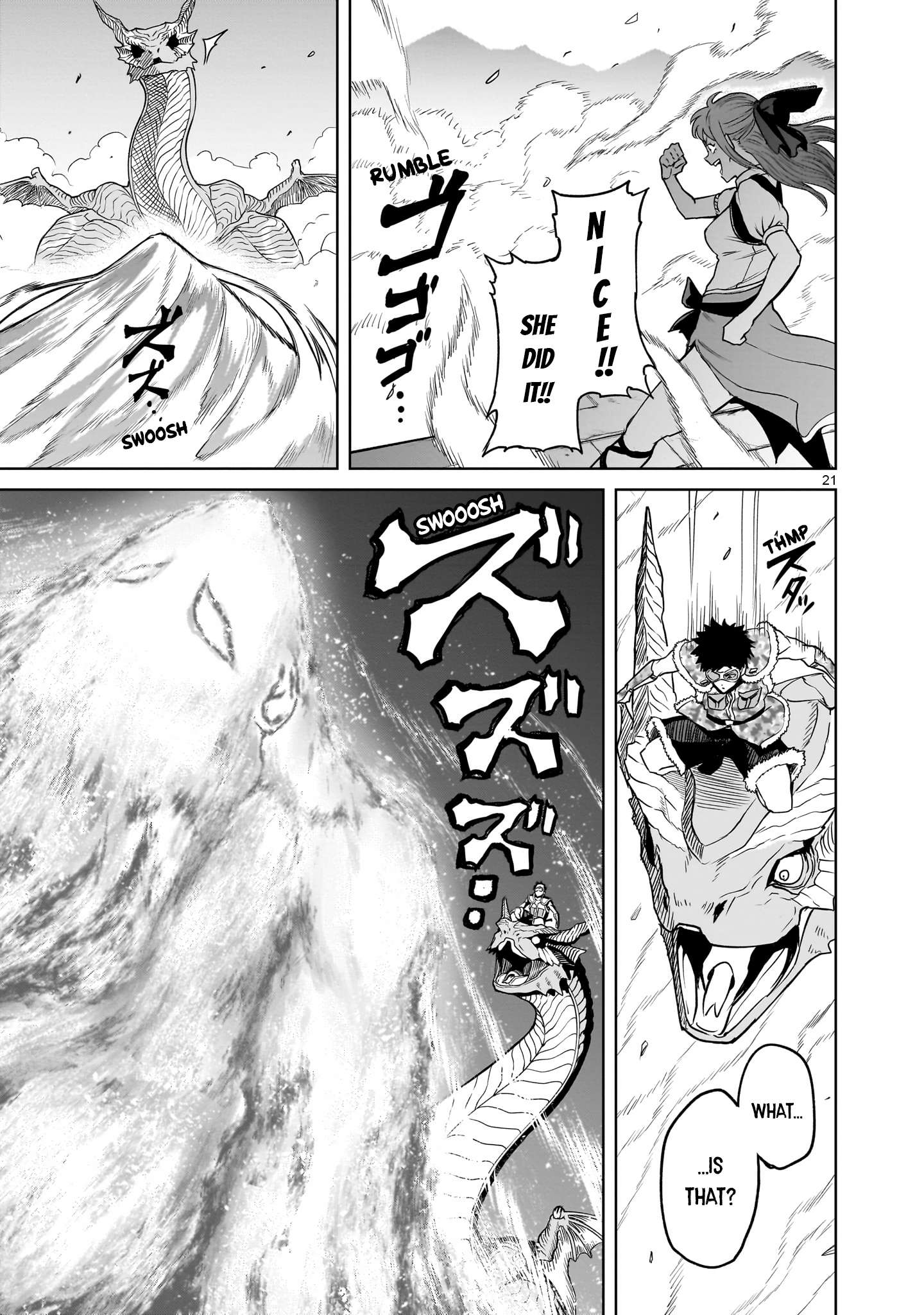 Page 20 of Chapter 44