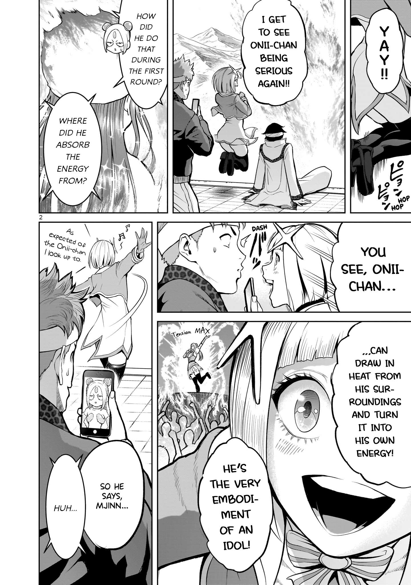 Page 3 of Chapter 45