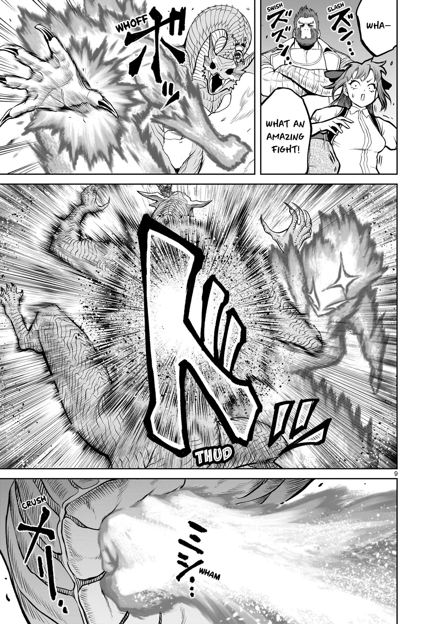 Page 10 of Chapter 45