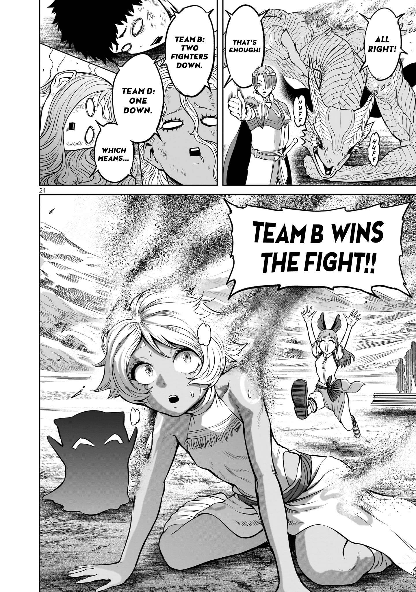 Page 24 of Chapter 45