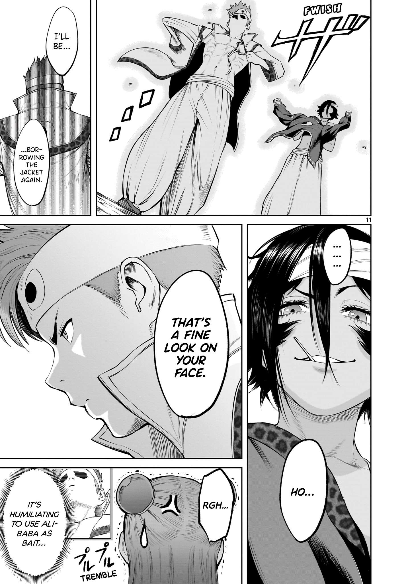 Page 12 of Chapter 46