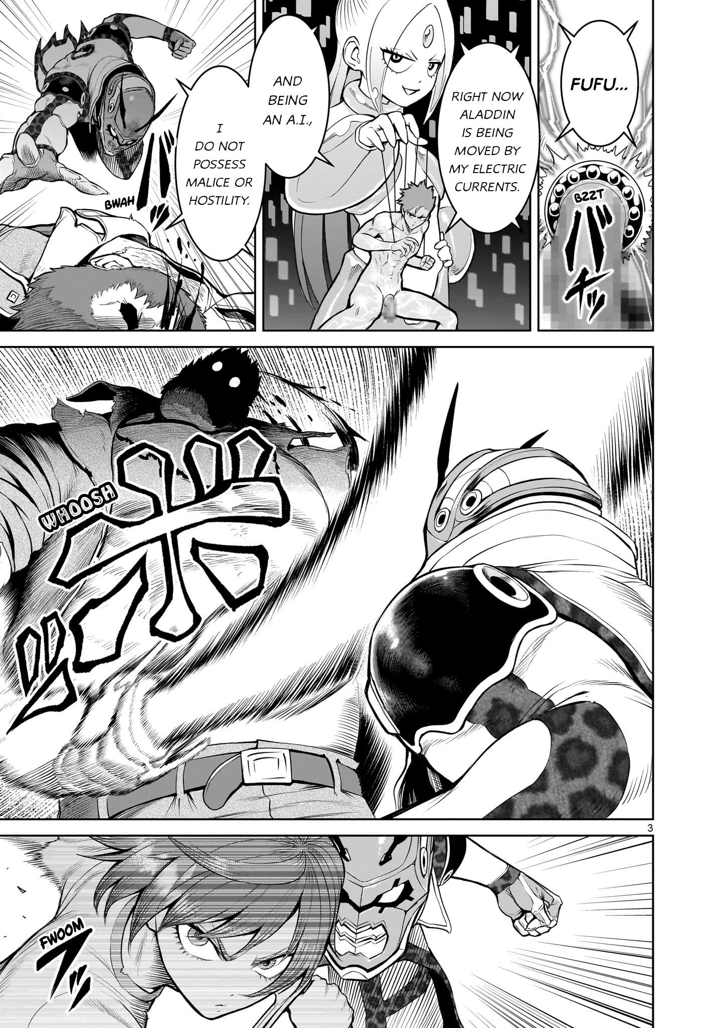 Page 3 of Chapter 47