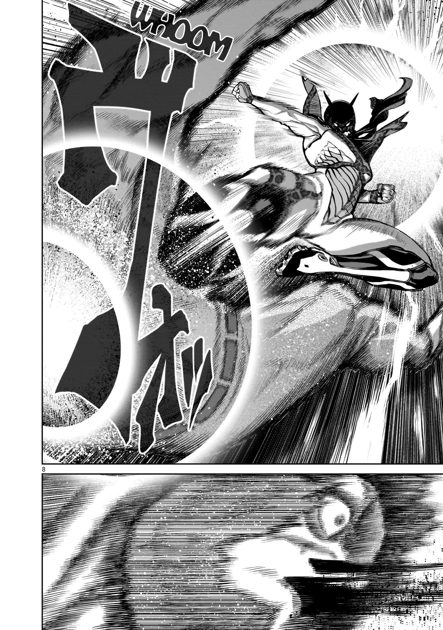 Page 8 of Chapter 47