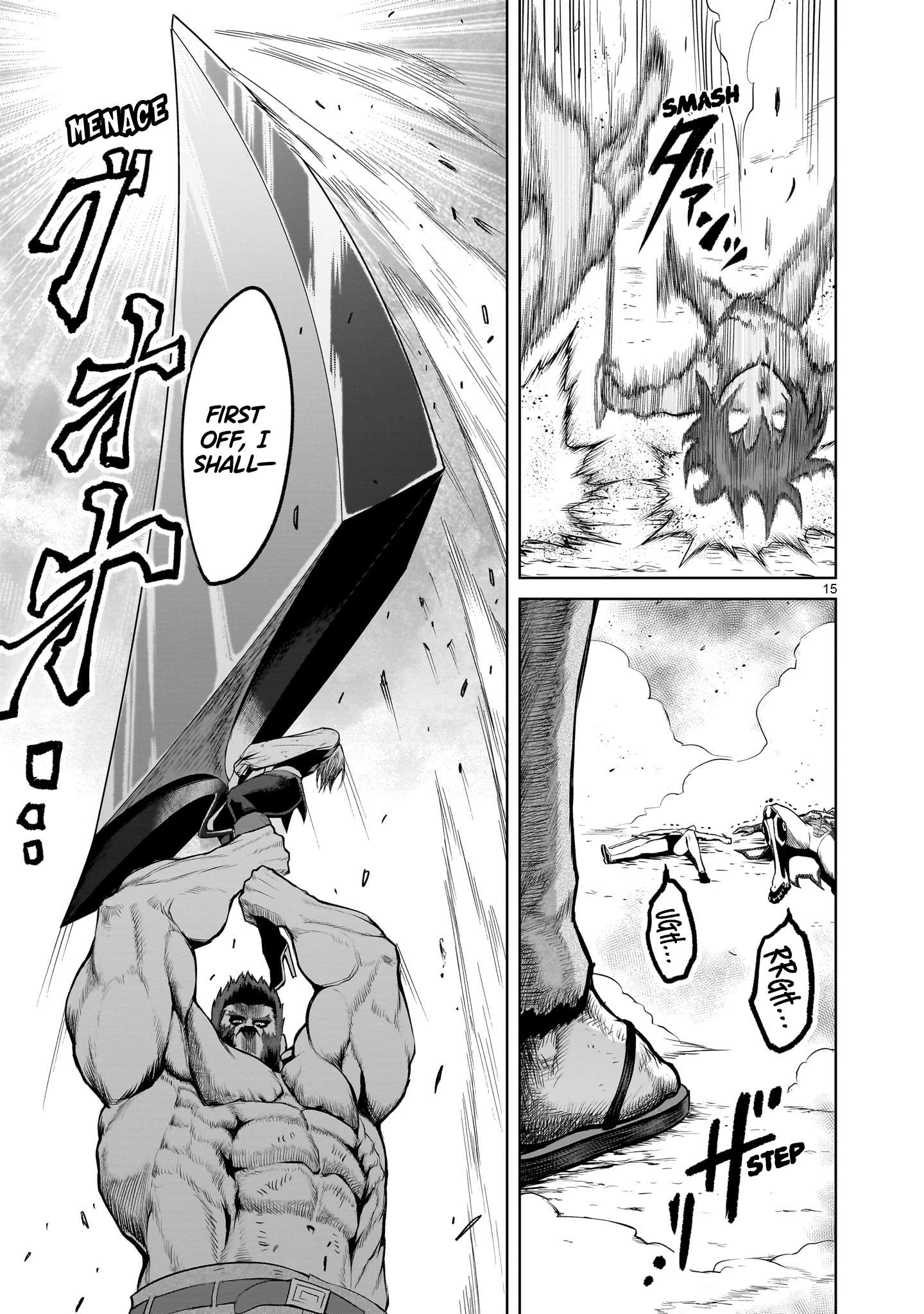 Page 15 of Chapter 47