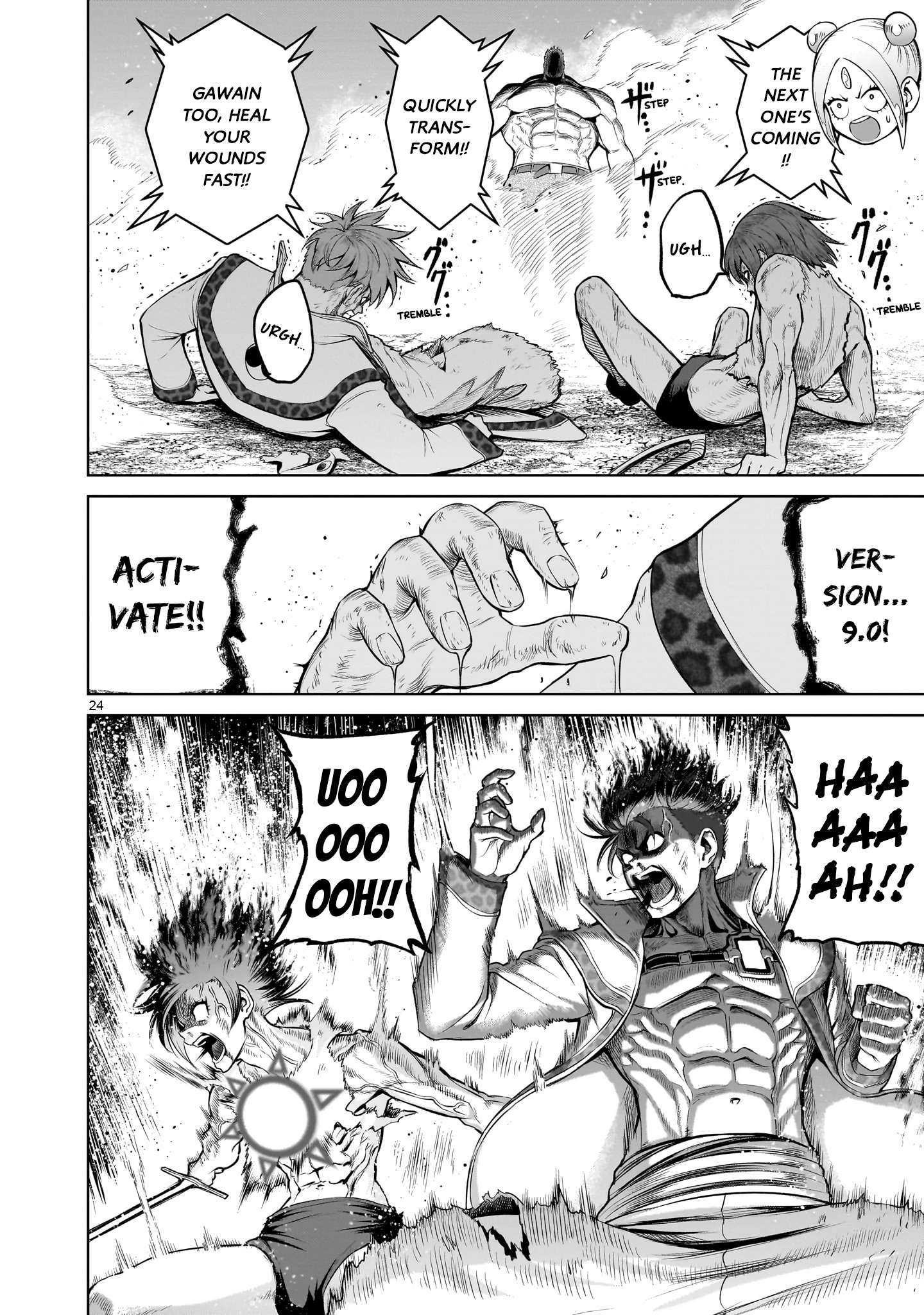 Page 24 of Chapter 47