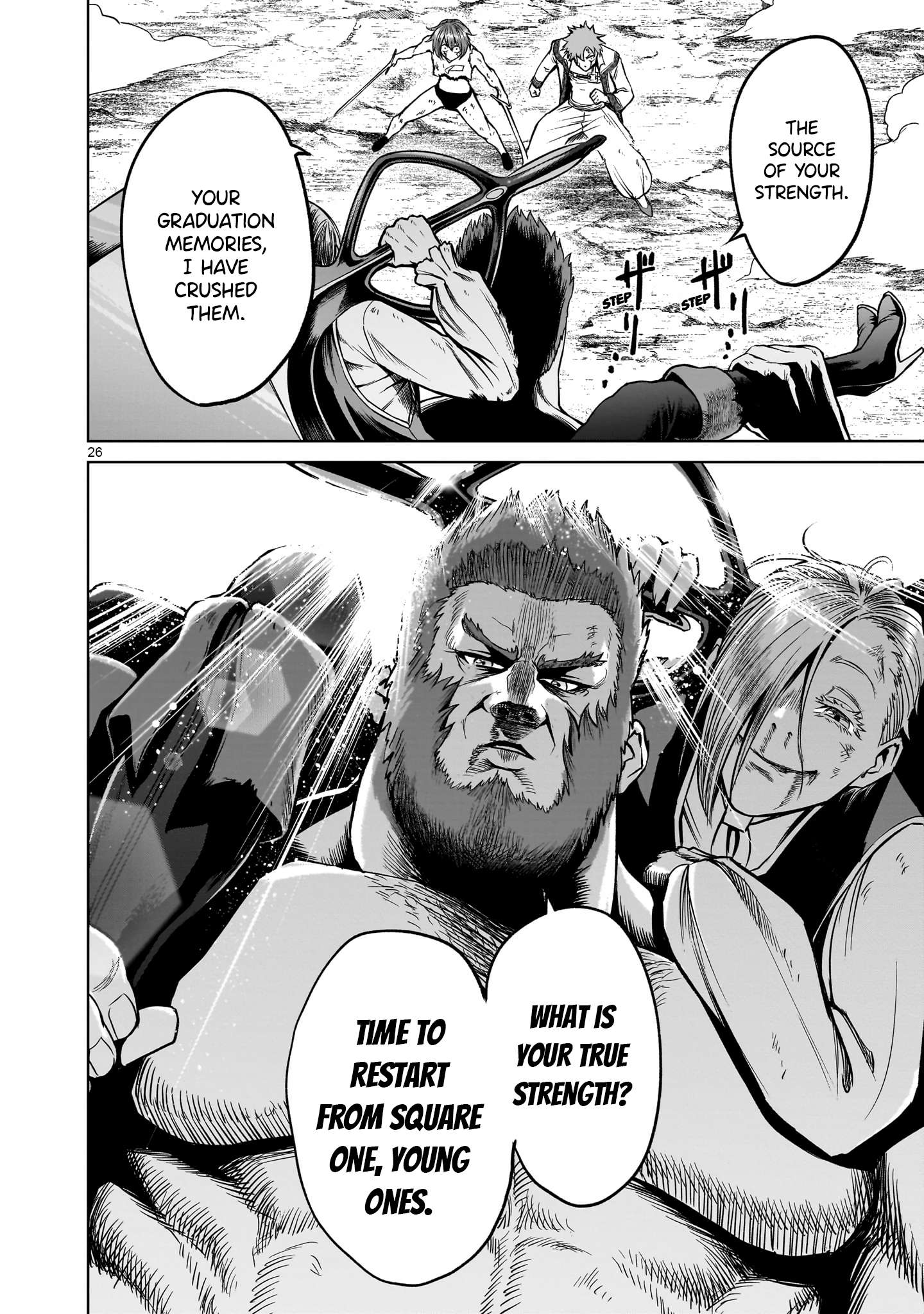 Page 26 of Chapter 47