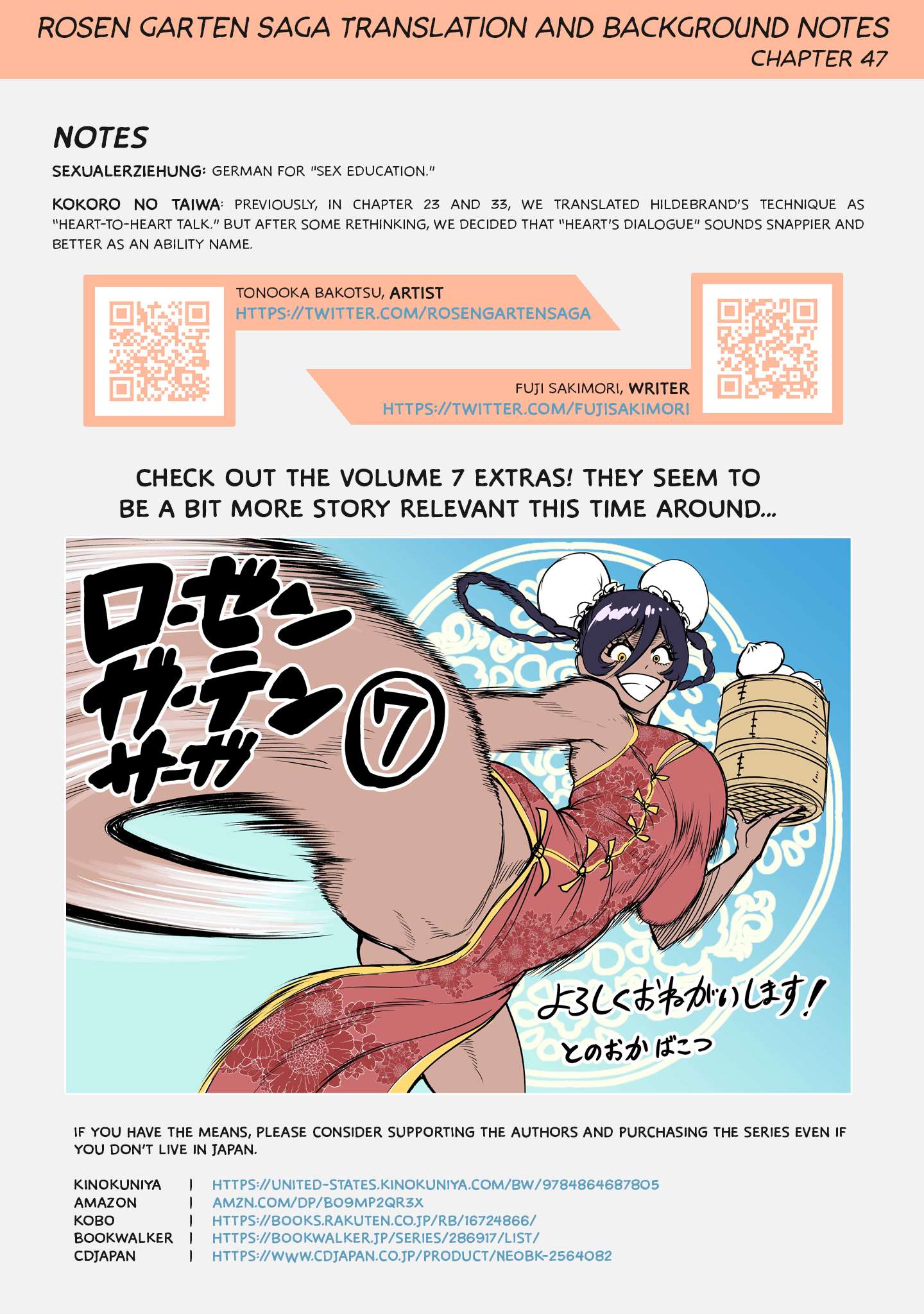 Page 27 of Chapter 47