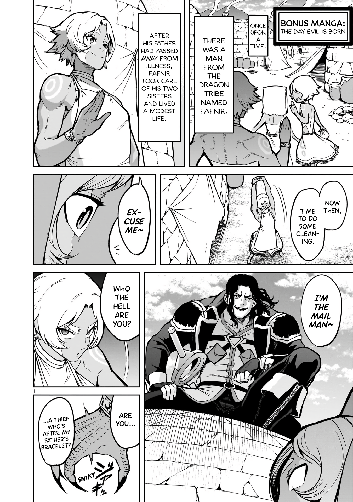 Page 7 of Chapter 48.5