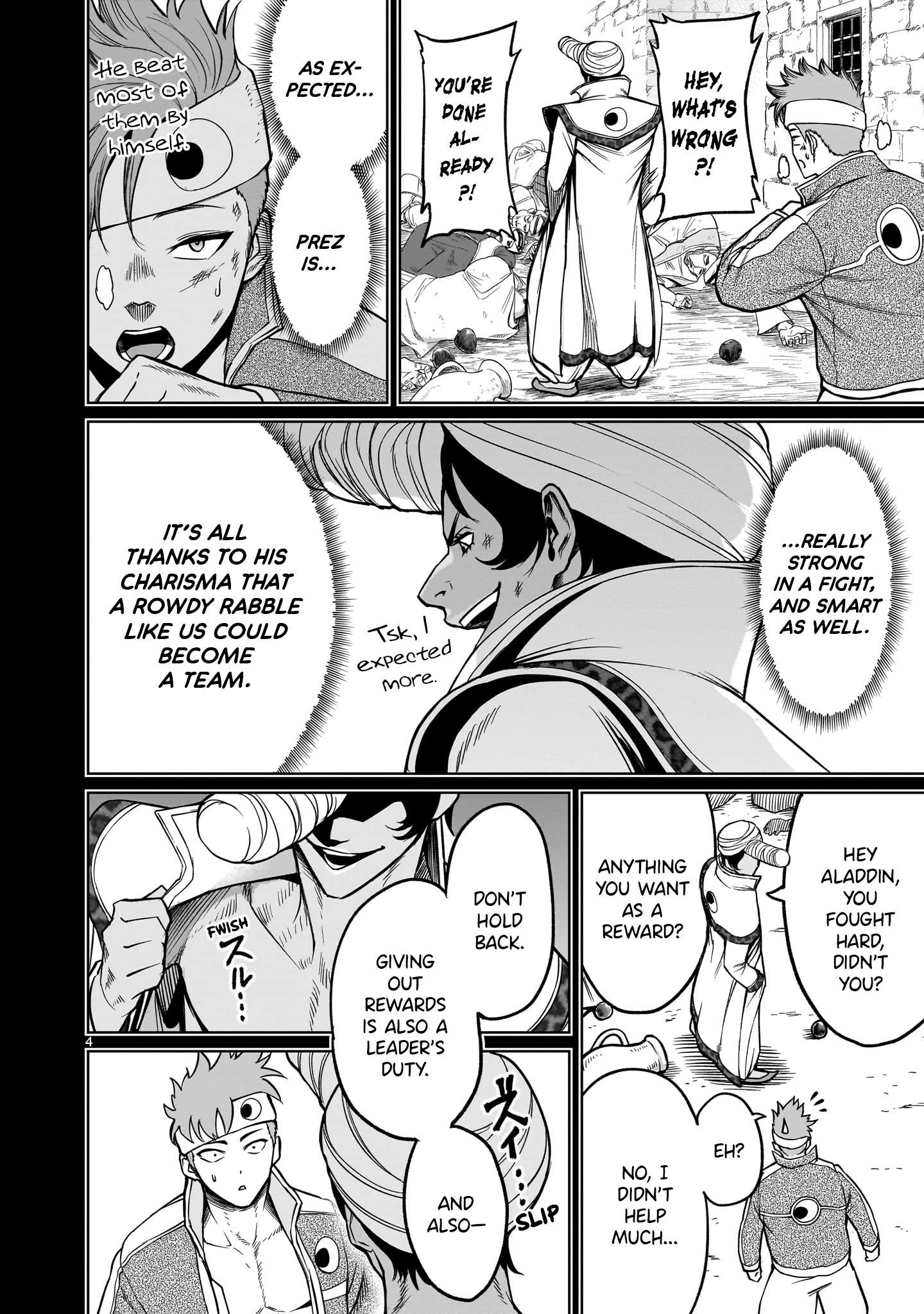 Page 4 of Chapter 48