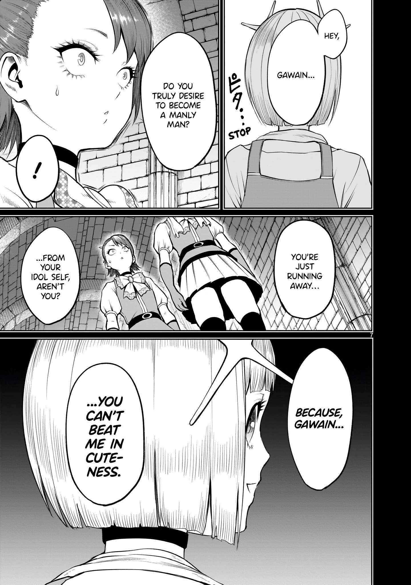 Page 7 of Chapter 48