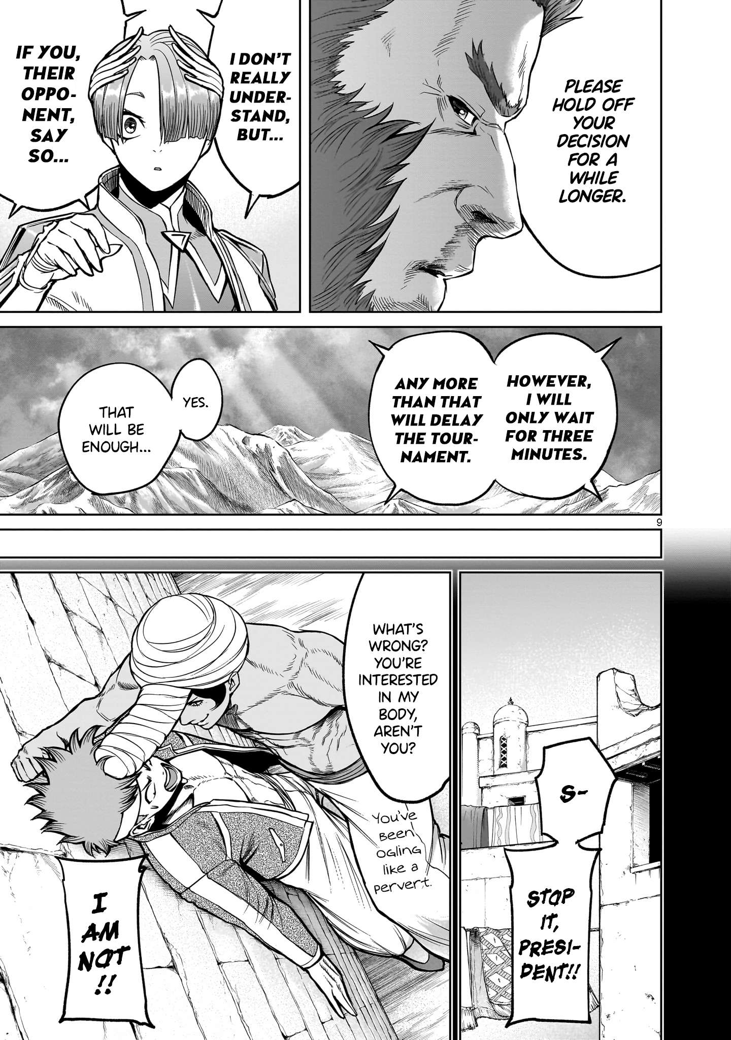 Page 9 of Chapter 48