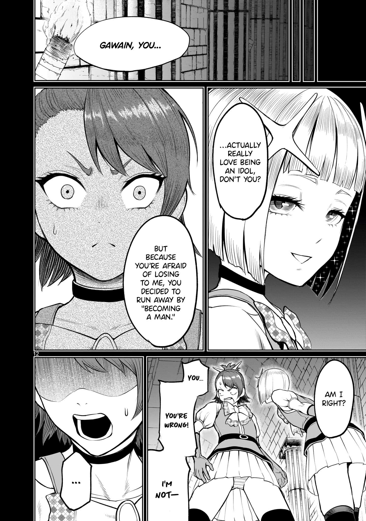 Page 12 of Chapter 48
