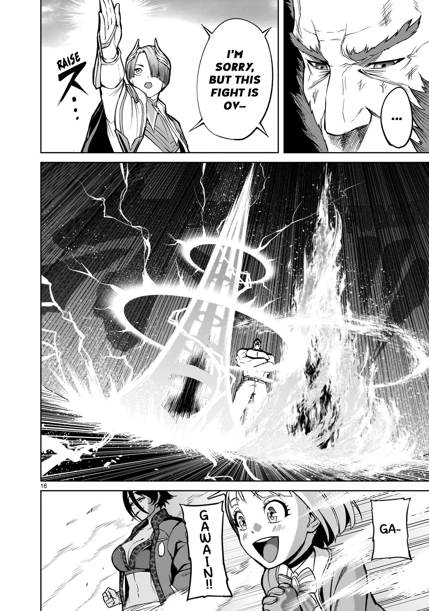 Page 16 of Chapter 48