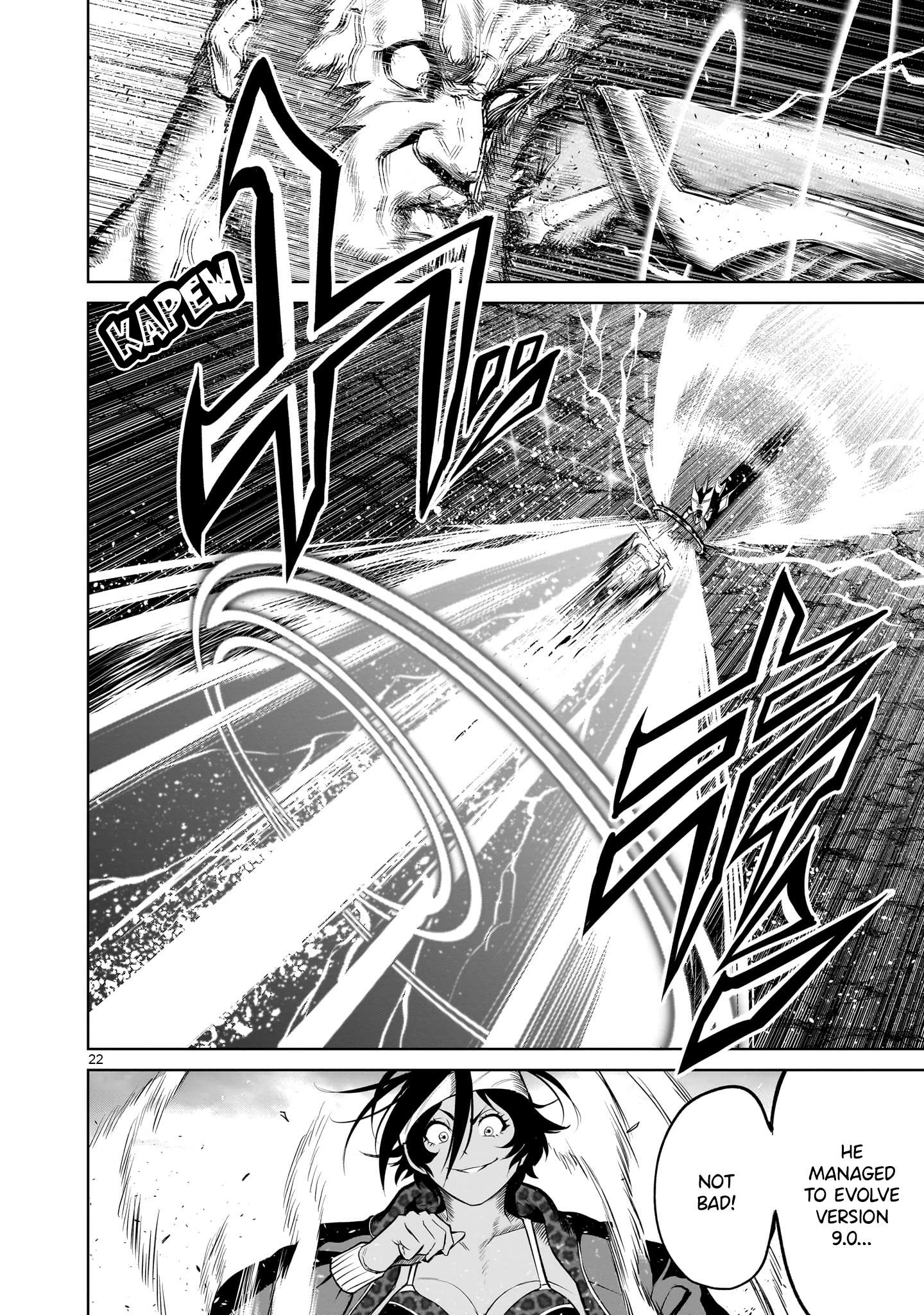 Page 21 of Chapter 48
