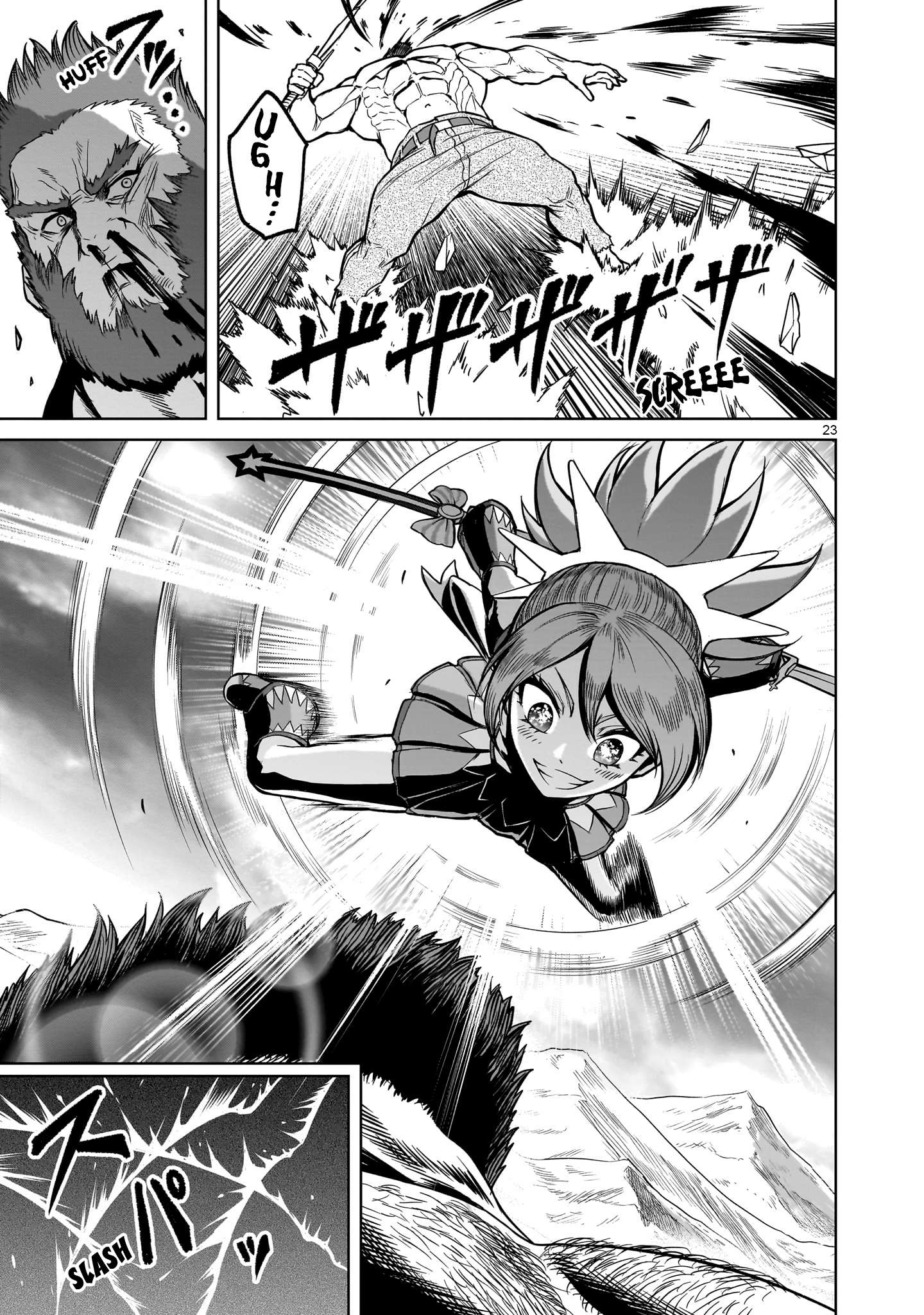 Page 22 of Chapter 48