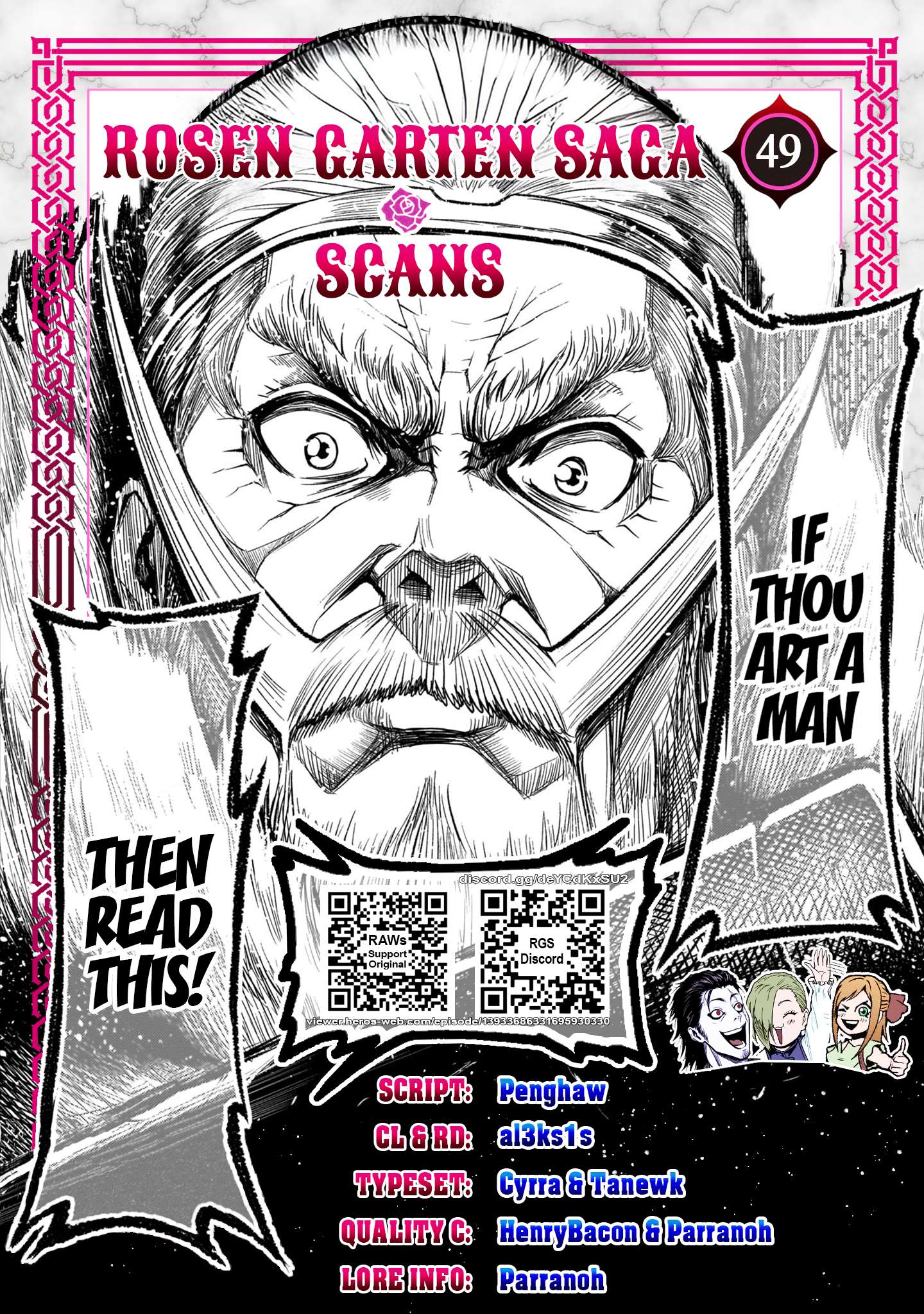 Page 1 of Chapter 49