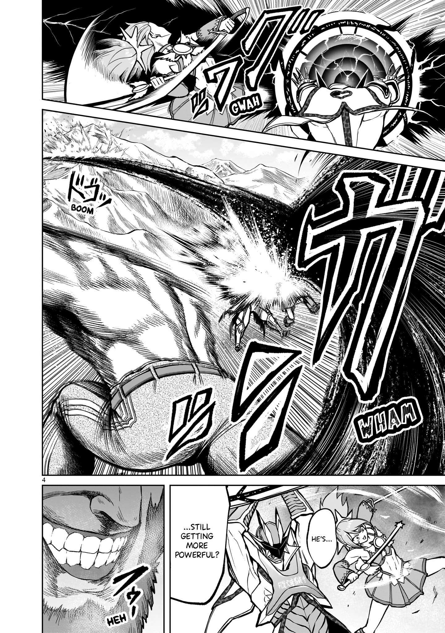 Page 4 of Chapter 49