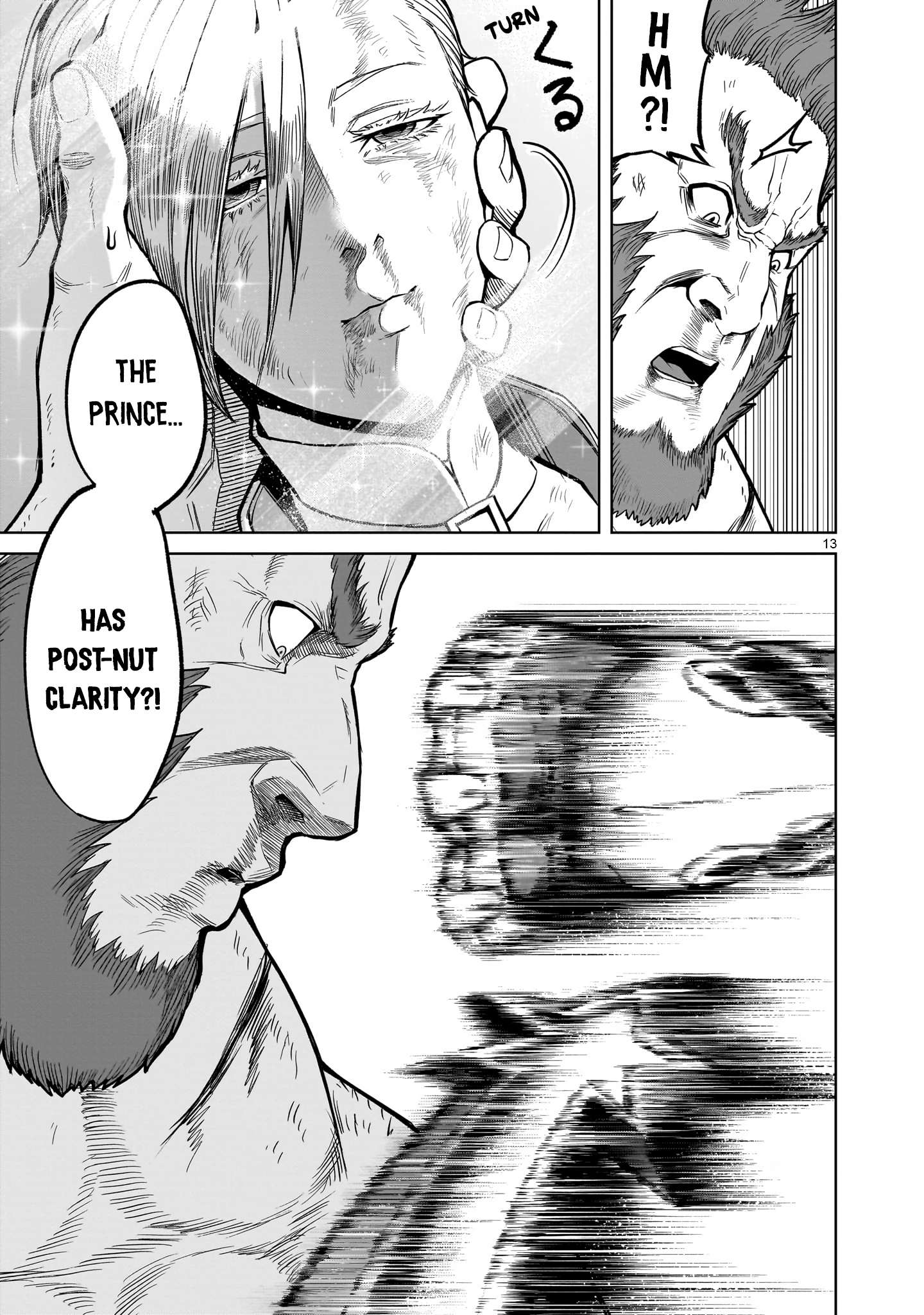 Page 13 of Chapter 49
