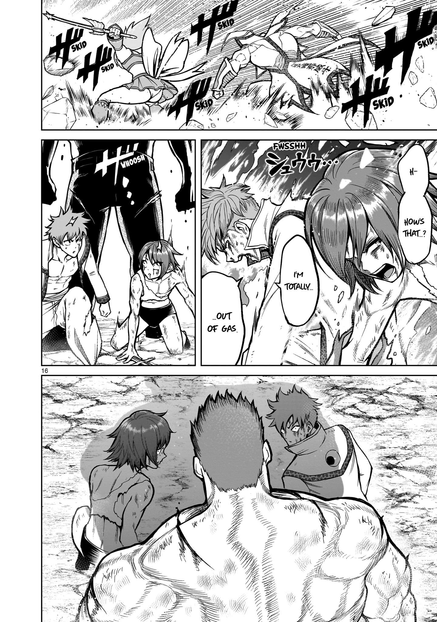 Page 15 of Chapter 49