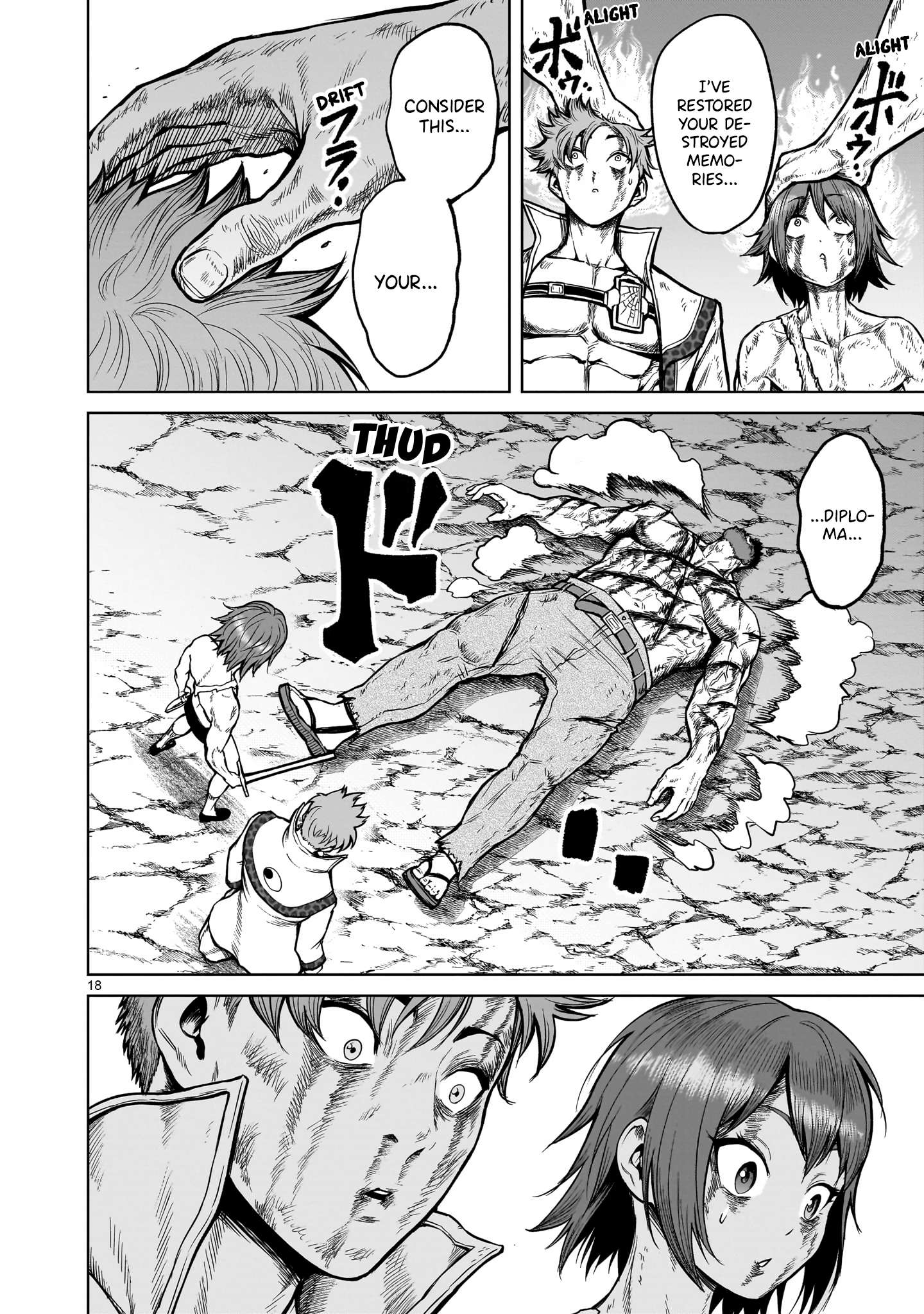 Page 17 of Chapter 49