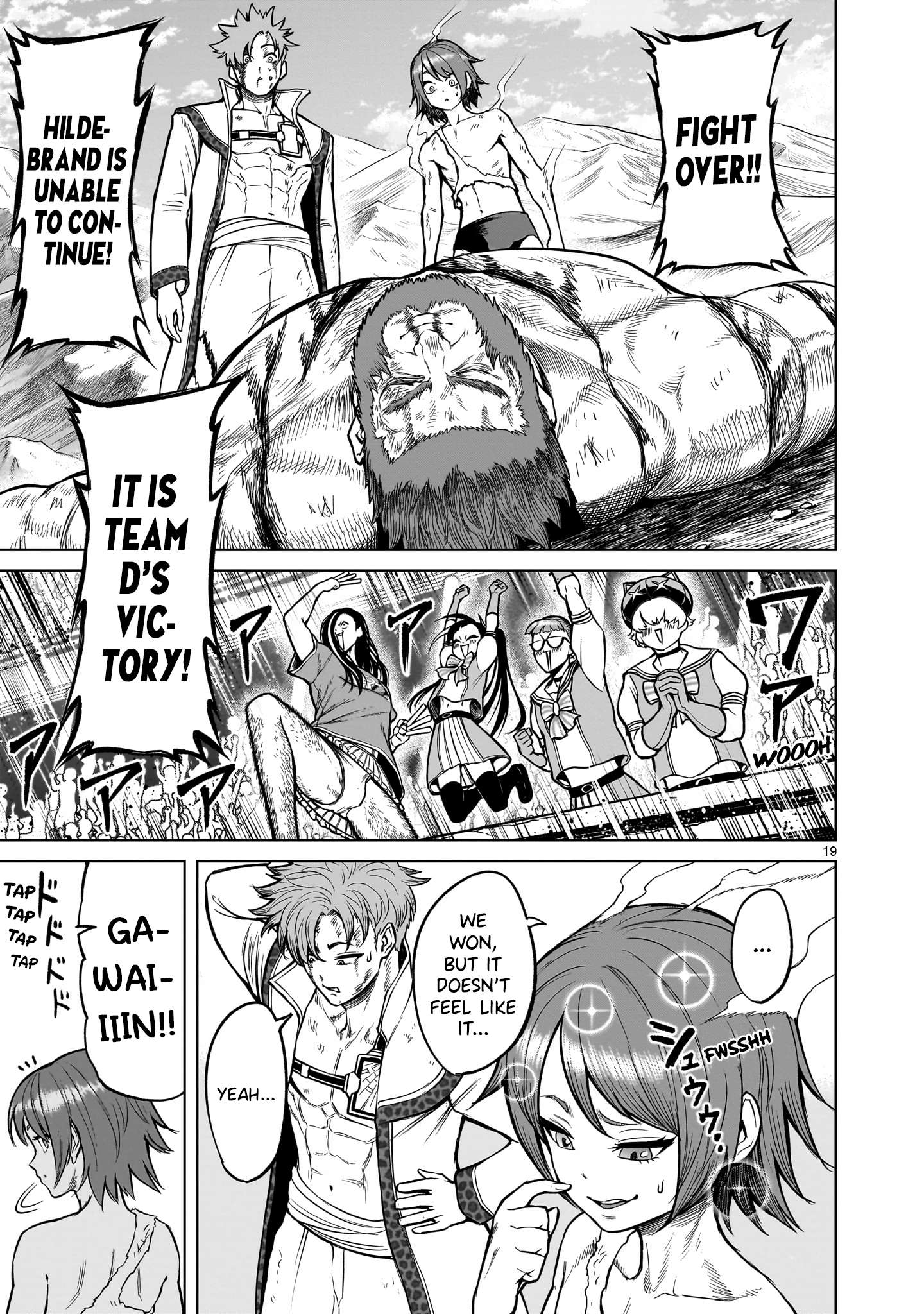 Page 18 of Chapter 49