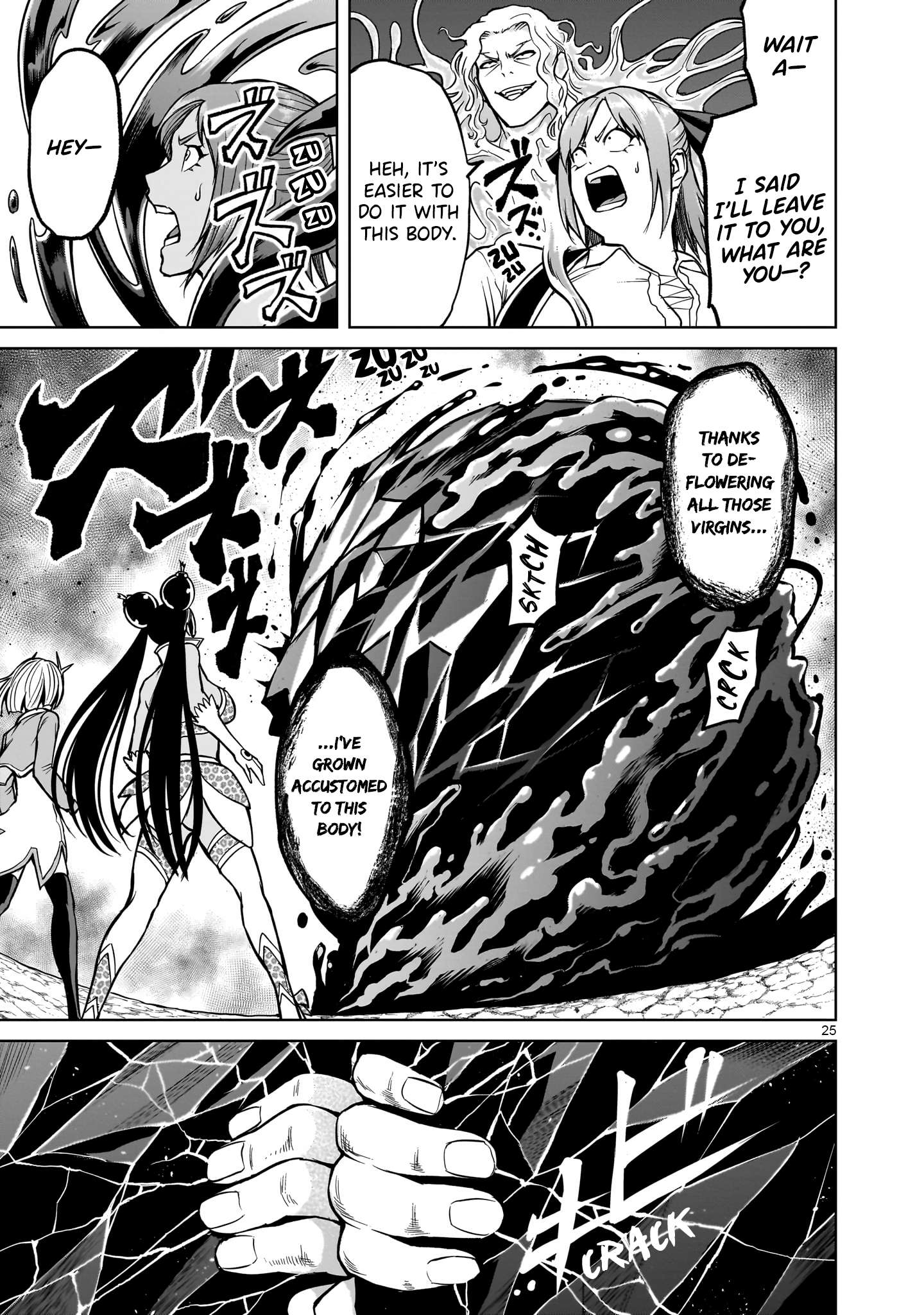 Page 24 of Chapter 49
