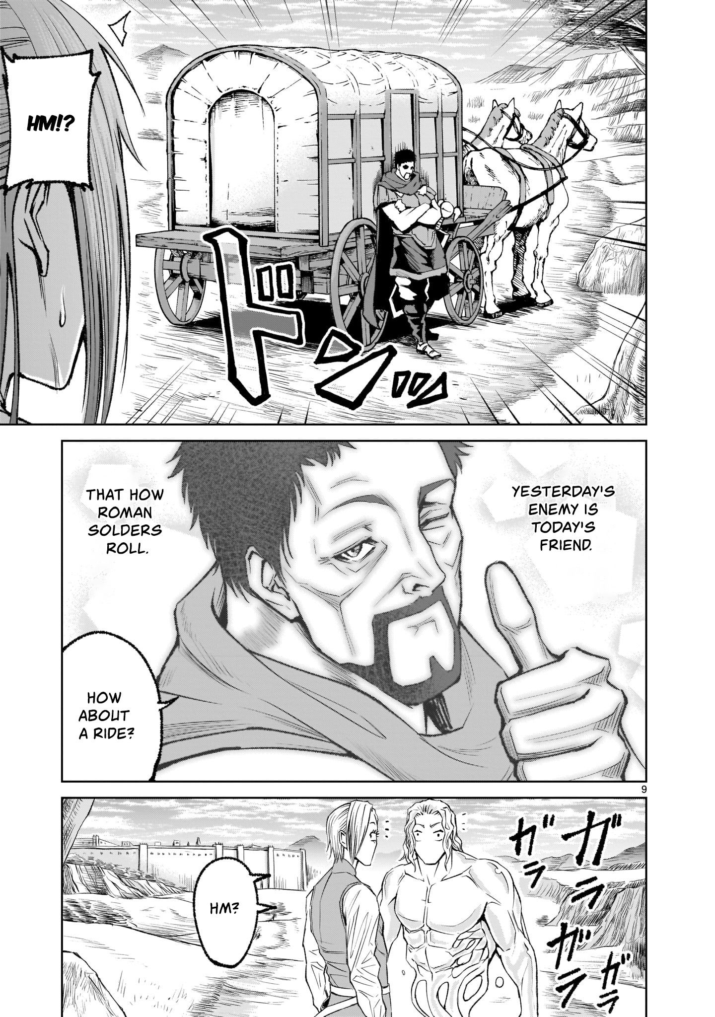 Page 9 of Chapter 5