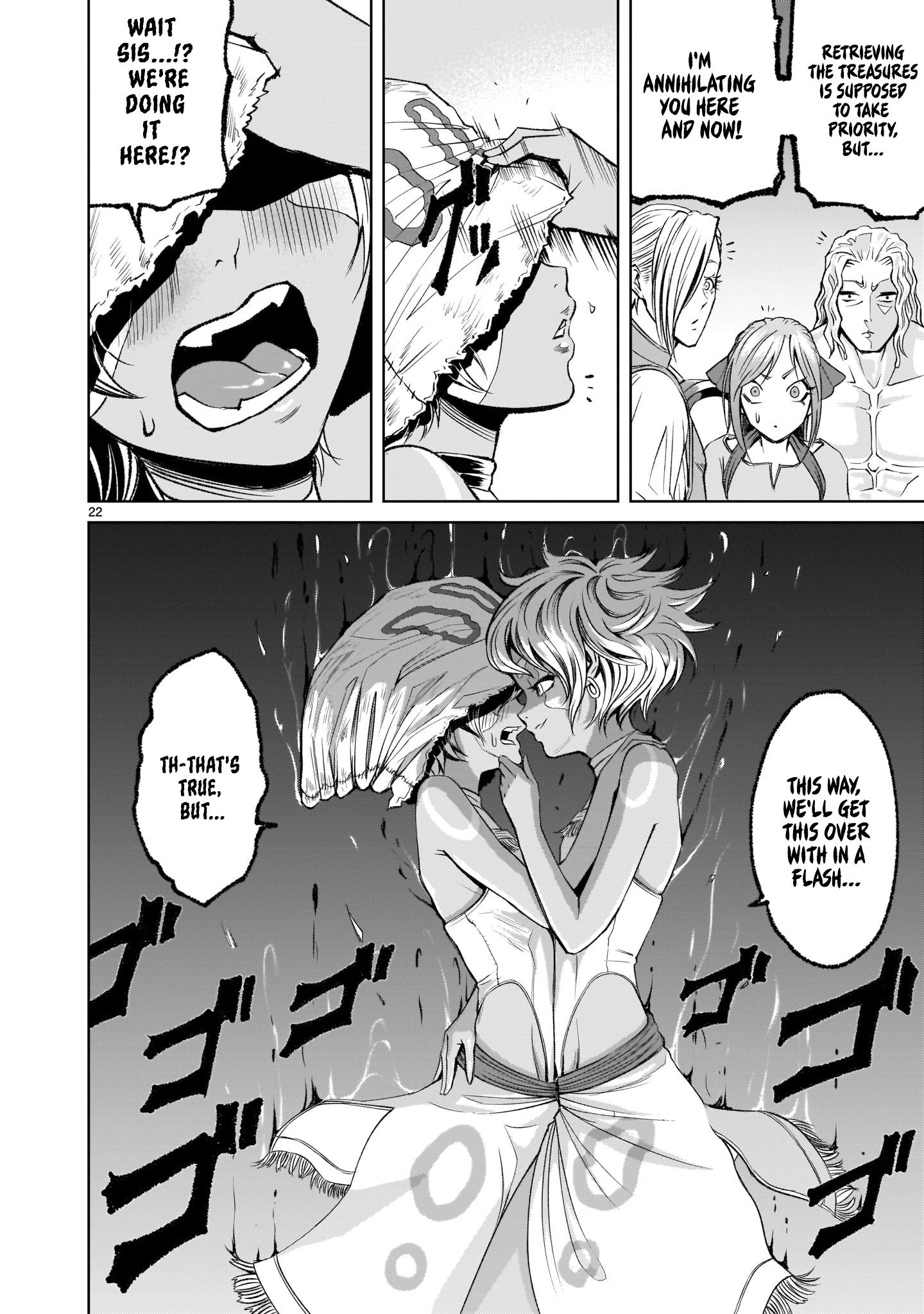 Page 21 of Chapter 5