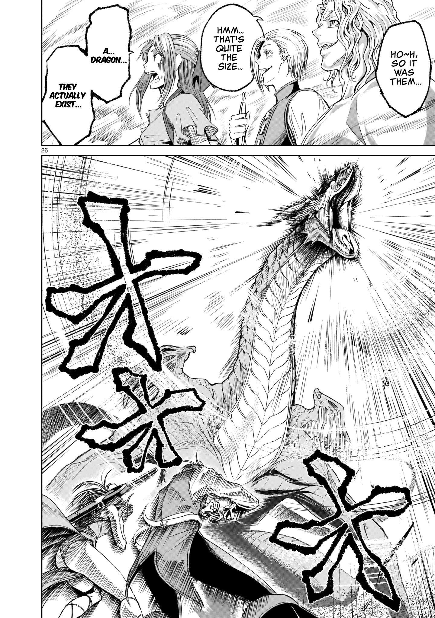 Page 24 of Chapter 5
