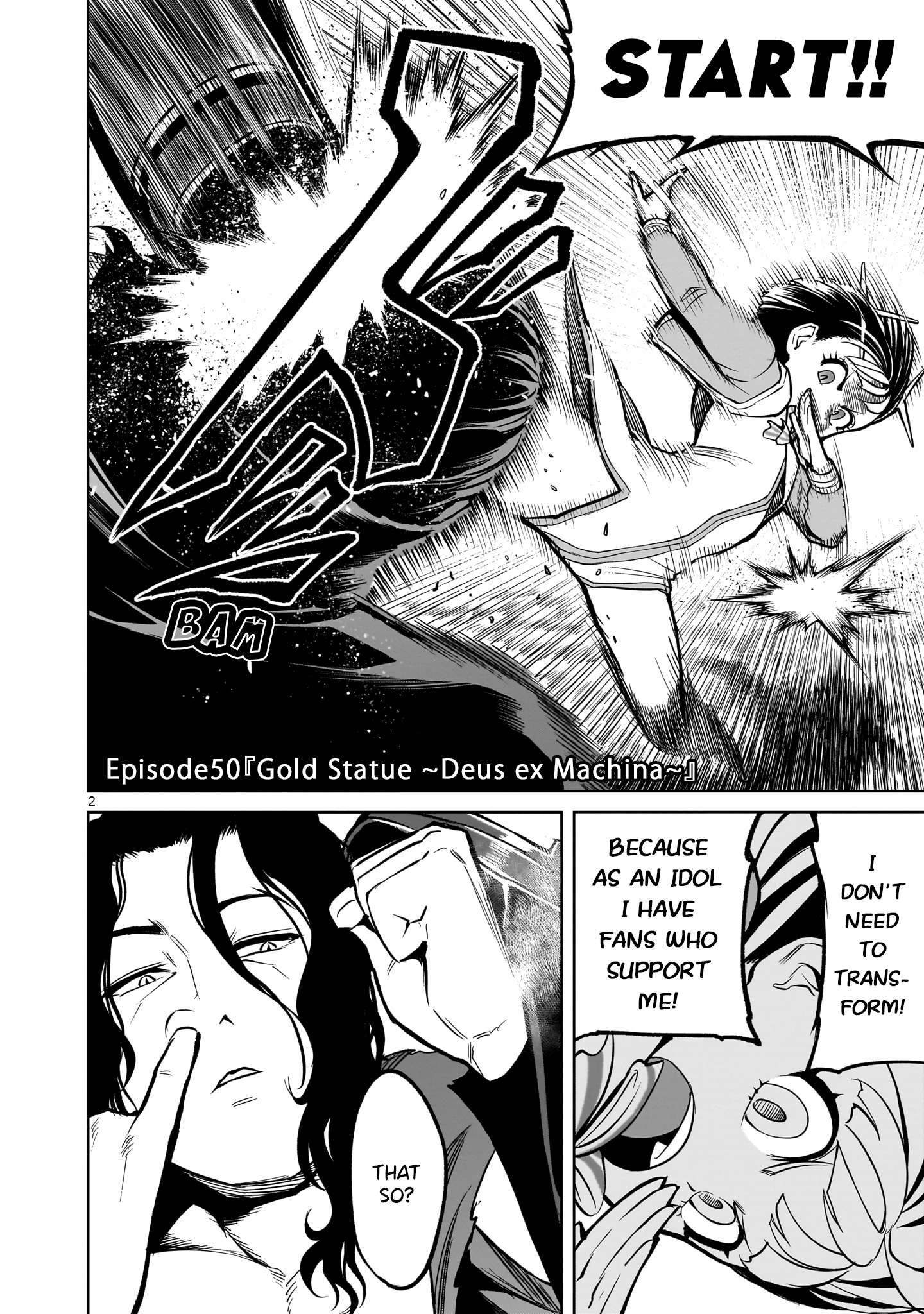 Page 3 of Chapter 50