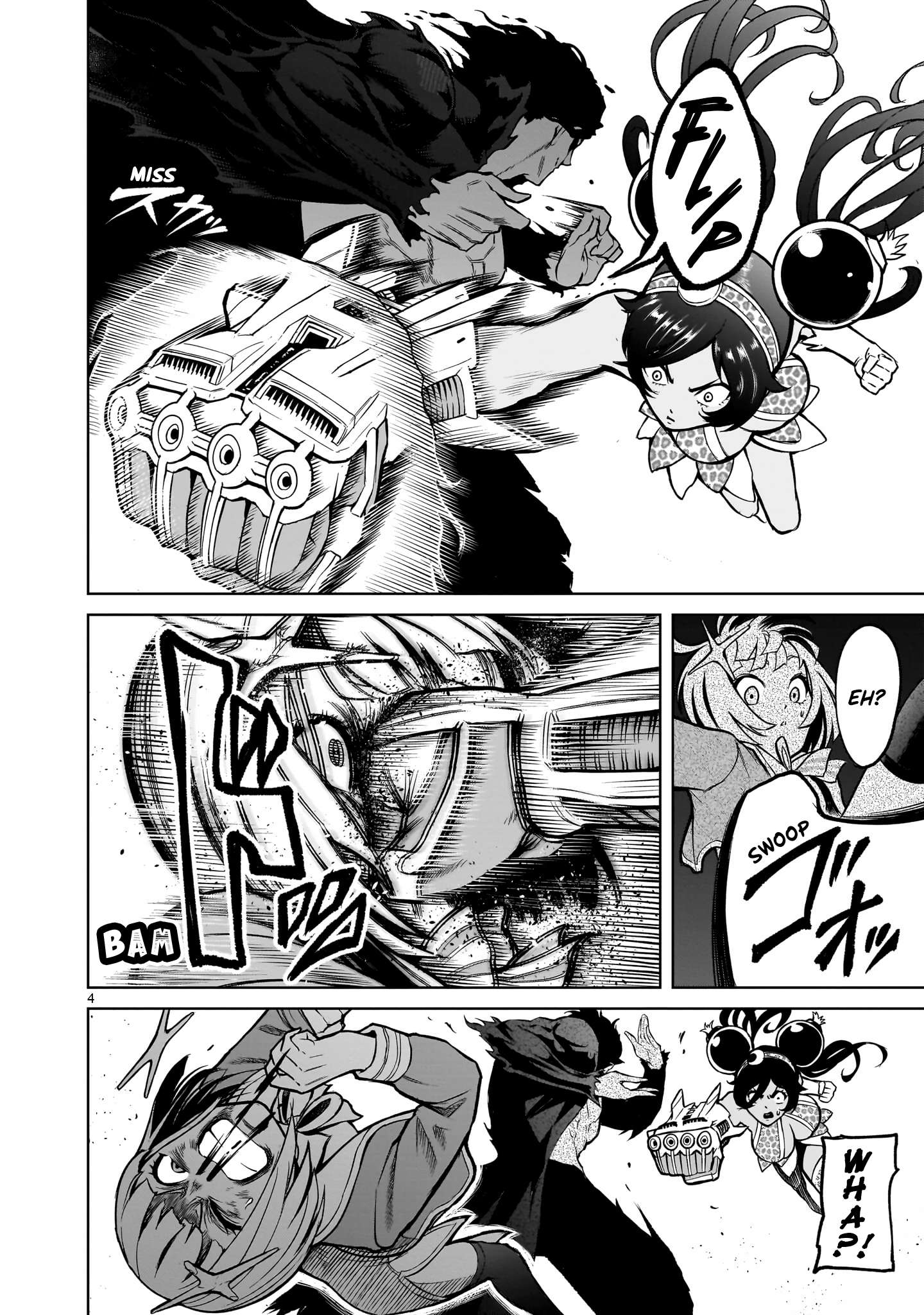 Page 5 of Chapter 50
