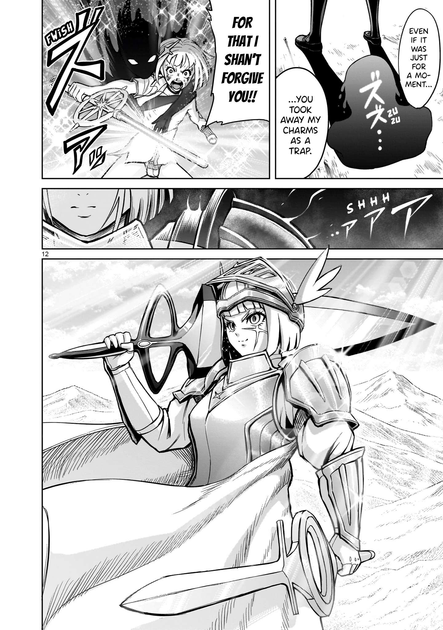 Page 13 of Chapter 50
