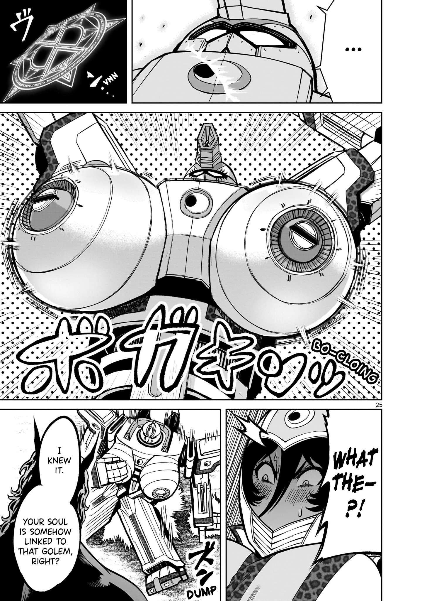 Page 26 of Chapter 50