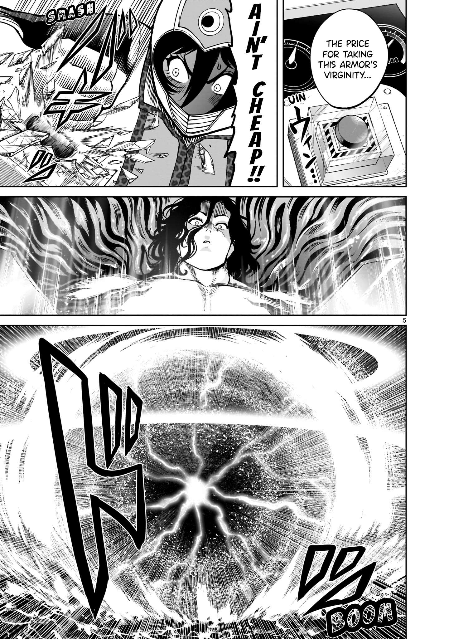 Page 6 of Chapter 51