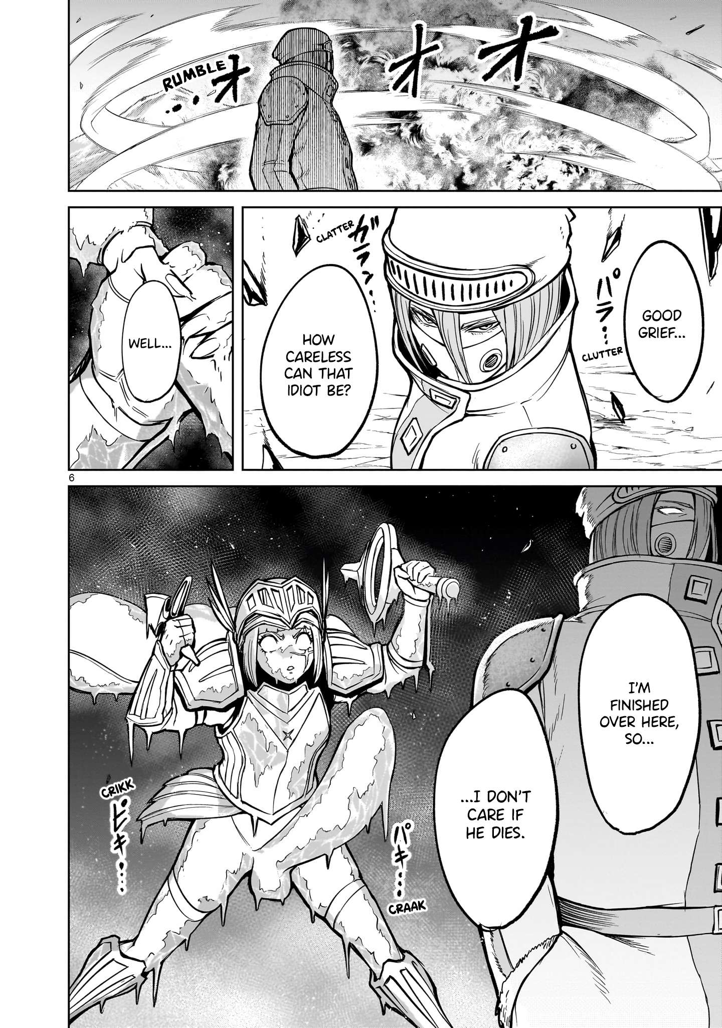 Page 7 of Chapter 51