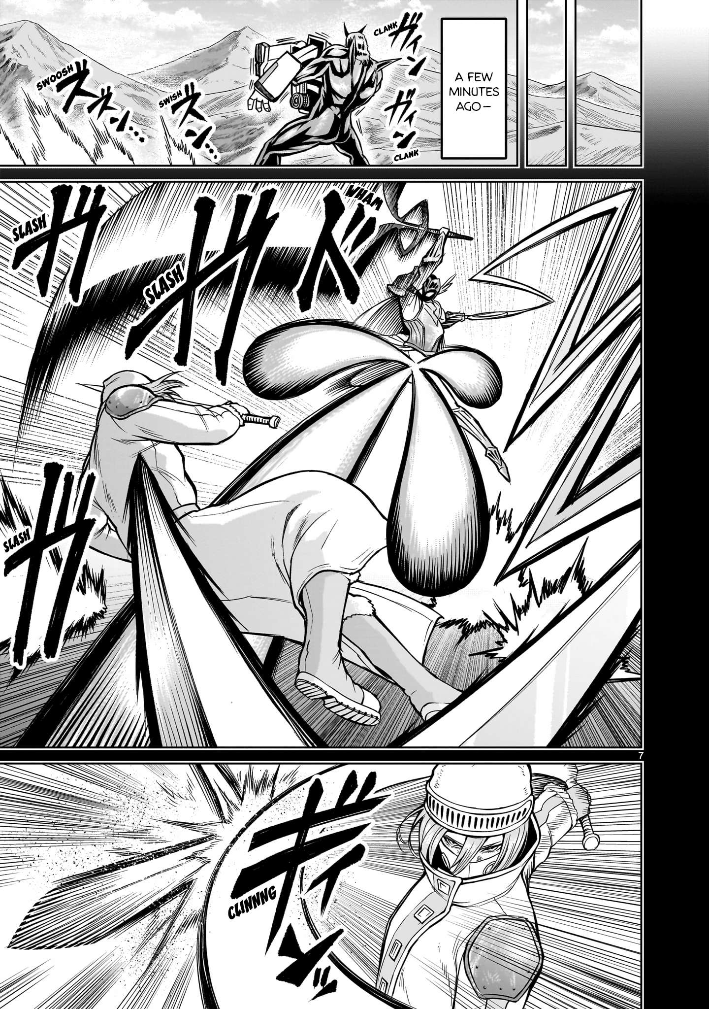 Page 8 of Chapter 51