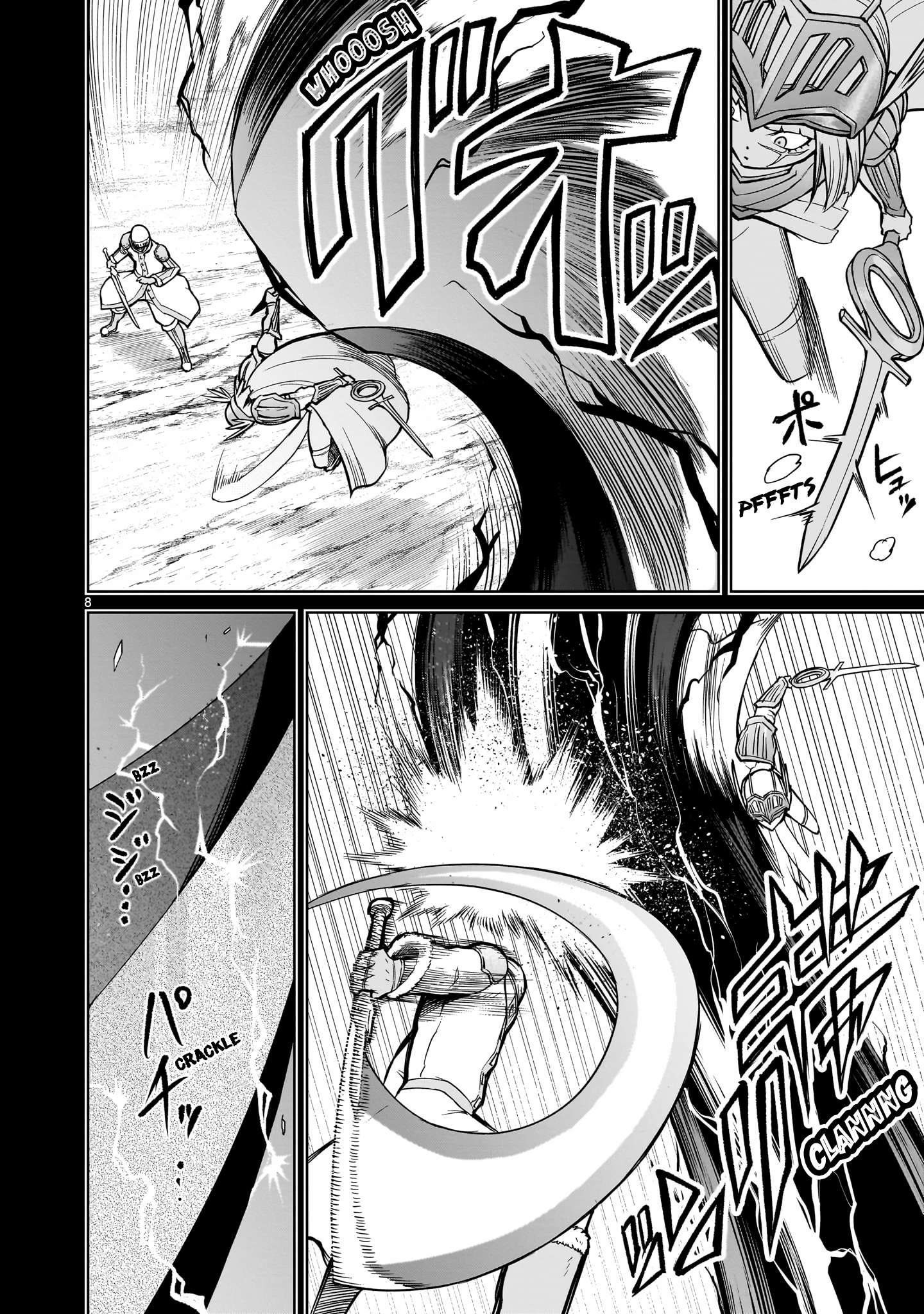 Page 9 of Chapter 51