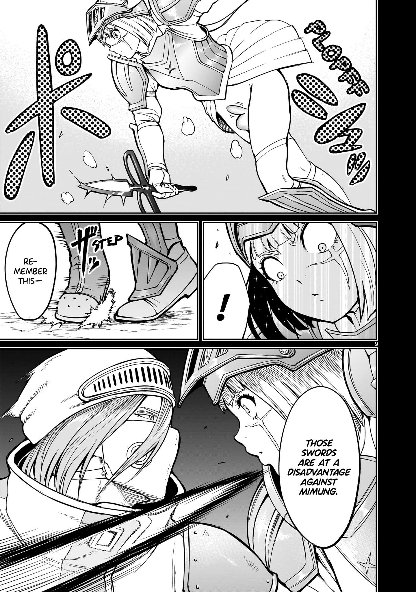 Page 10 of Chapter 51