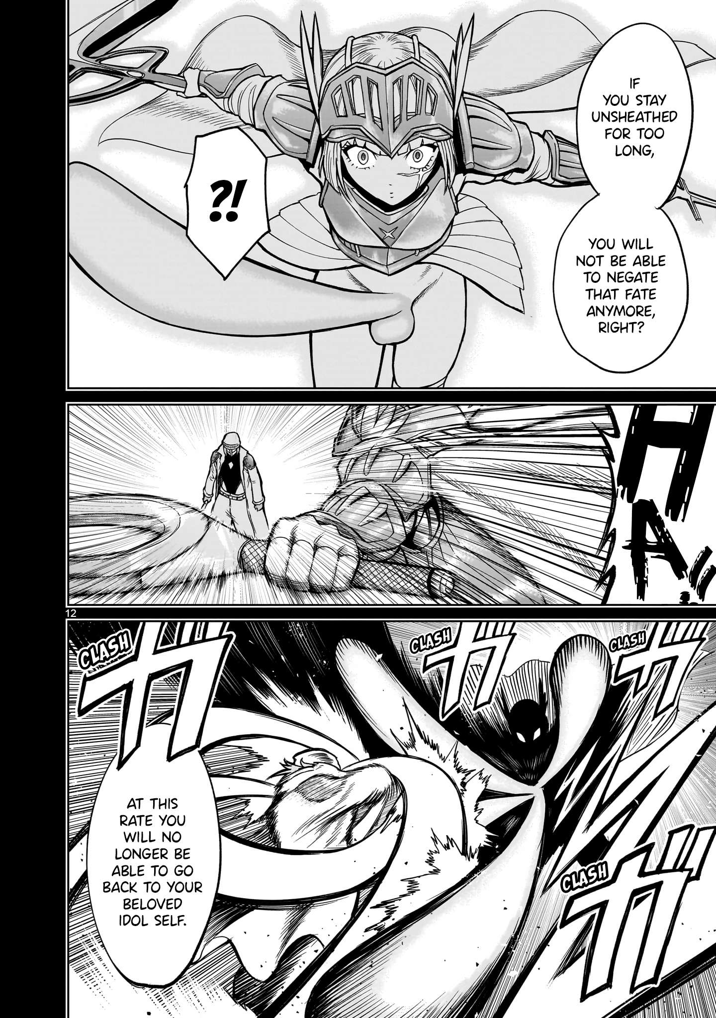 Page 13 of Chapter 51