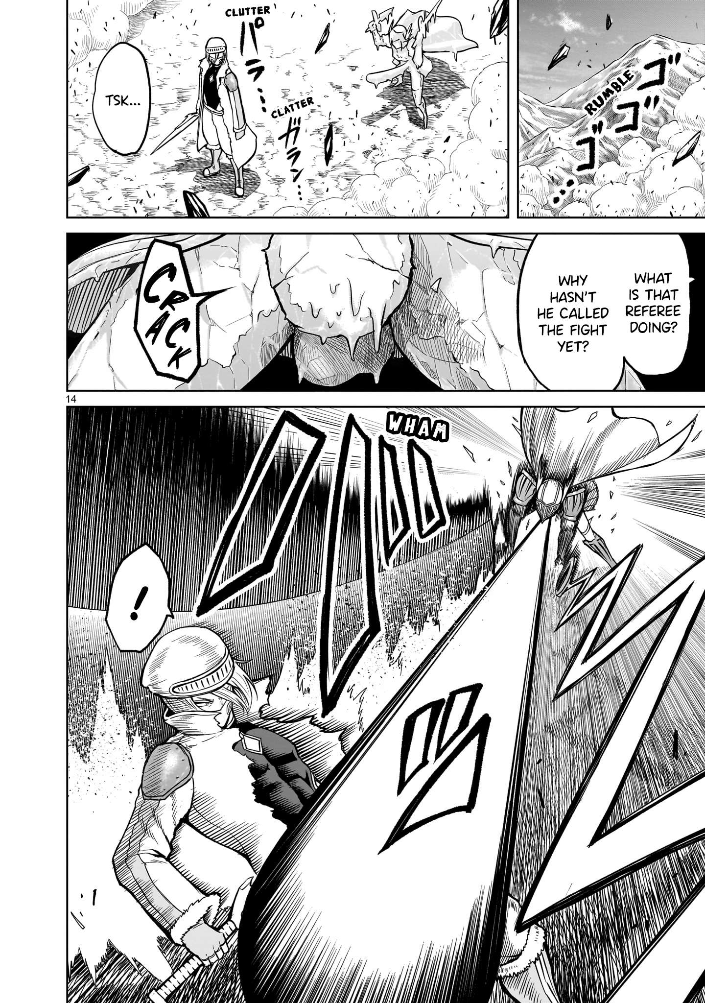 Page 15 of Chapter 51
