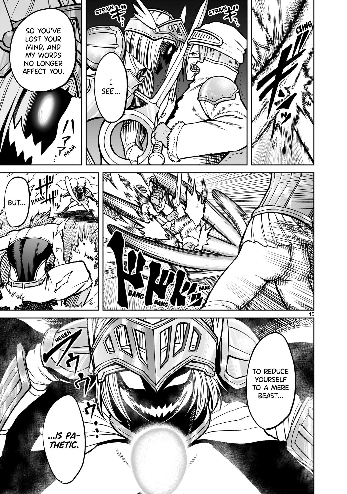 Page 16 of Chapter 51