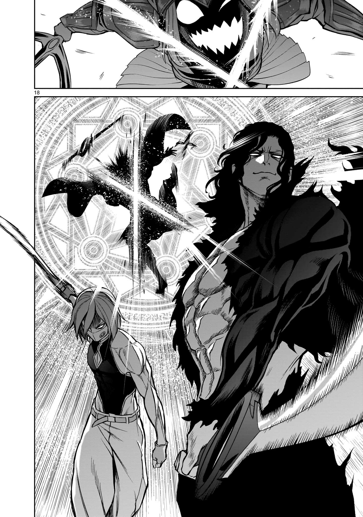 Page 19 of Chapter 51