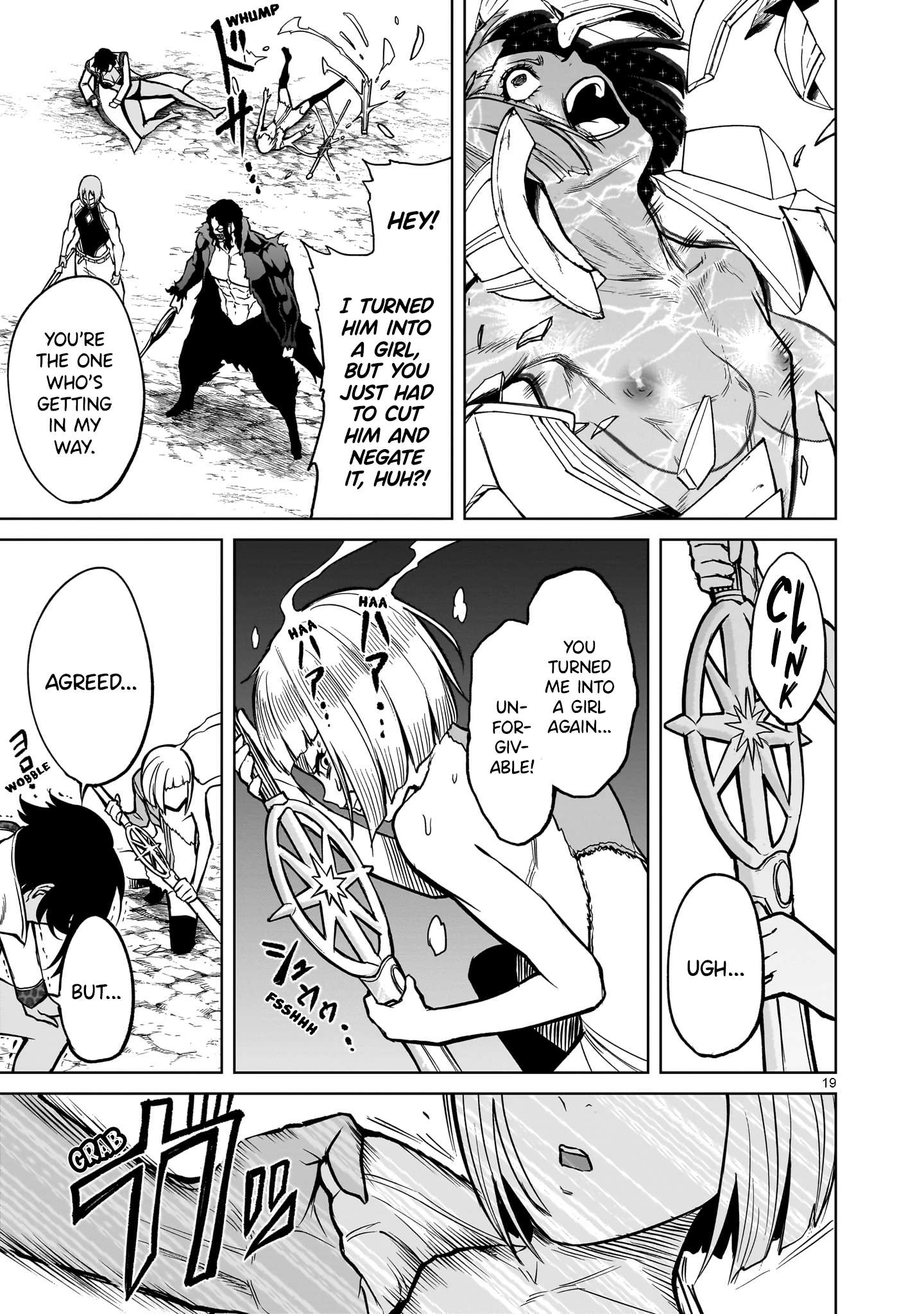 Page 20 of Chapter 51